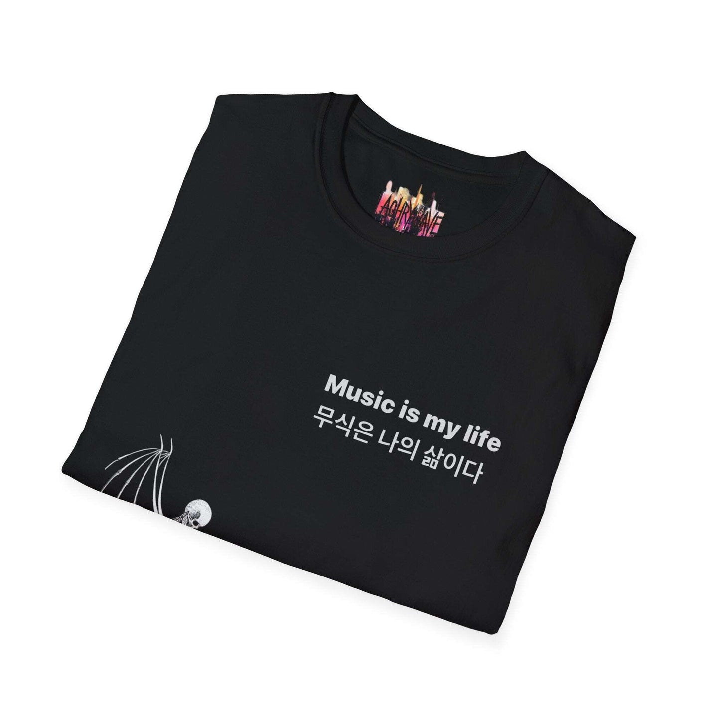 Black t-shirt with 'Music is my life' text in English and Korean on a white background