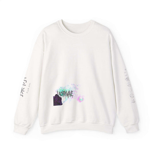 White sweatshirt with colorful graphic design on a white background
