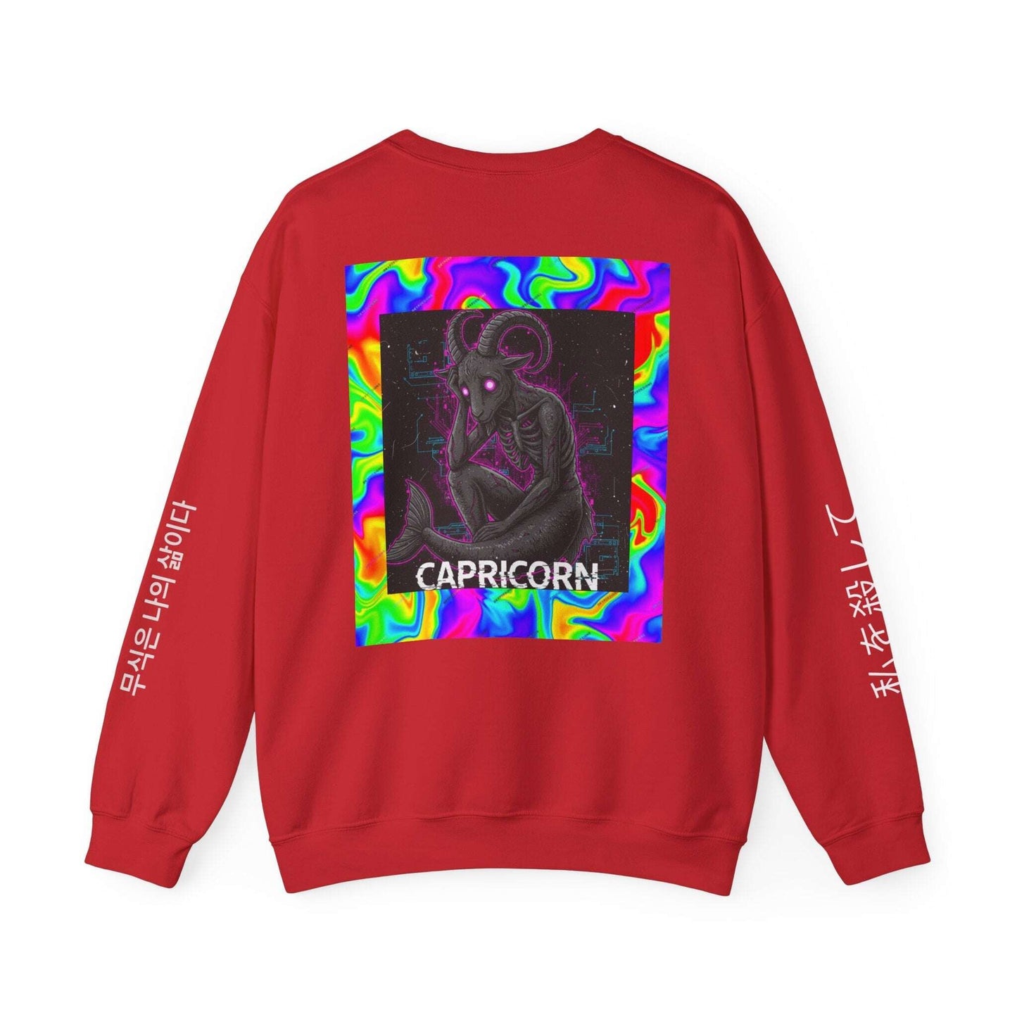 Zodiac Sad Dark Aesthetic Sweatshirt — Lachrywave Alternative Fashion Printify