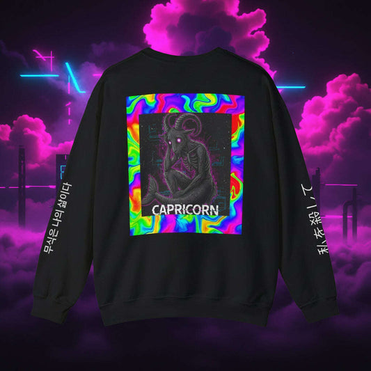 Black sweatshirt with Capricorn zodiac design on a white background