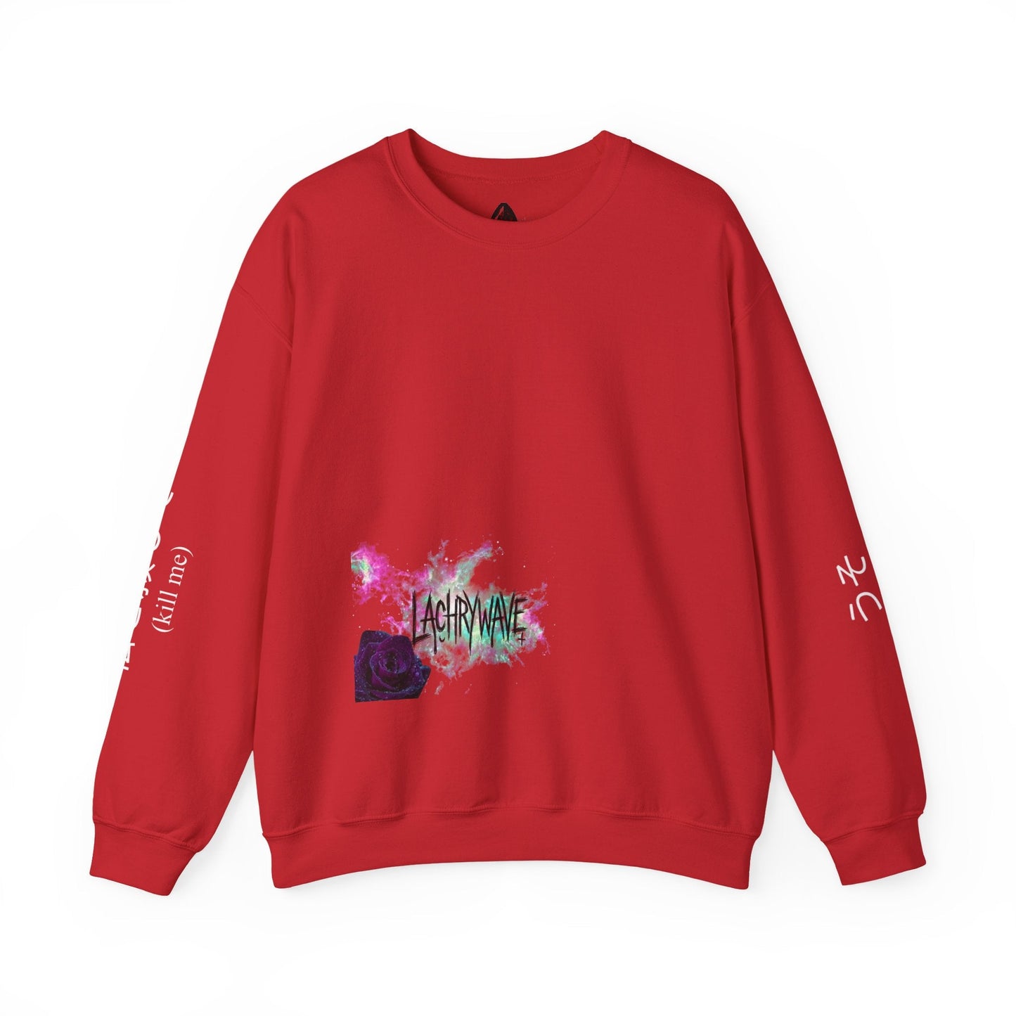 Aries Sadcore Crewneck Sweatshirt — Neon Japanese Sad Aesthetic Printify