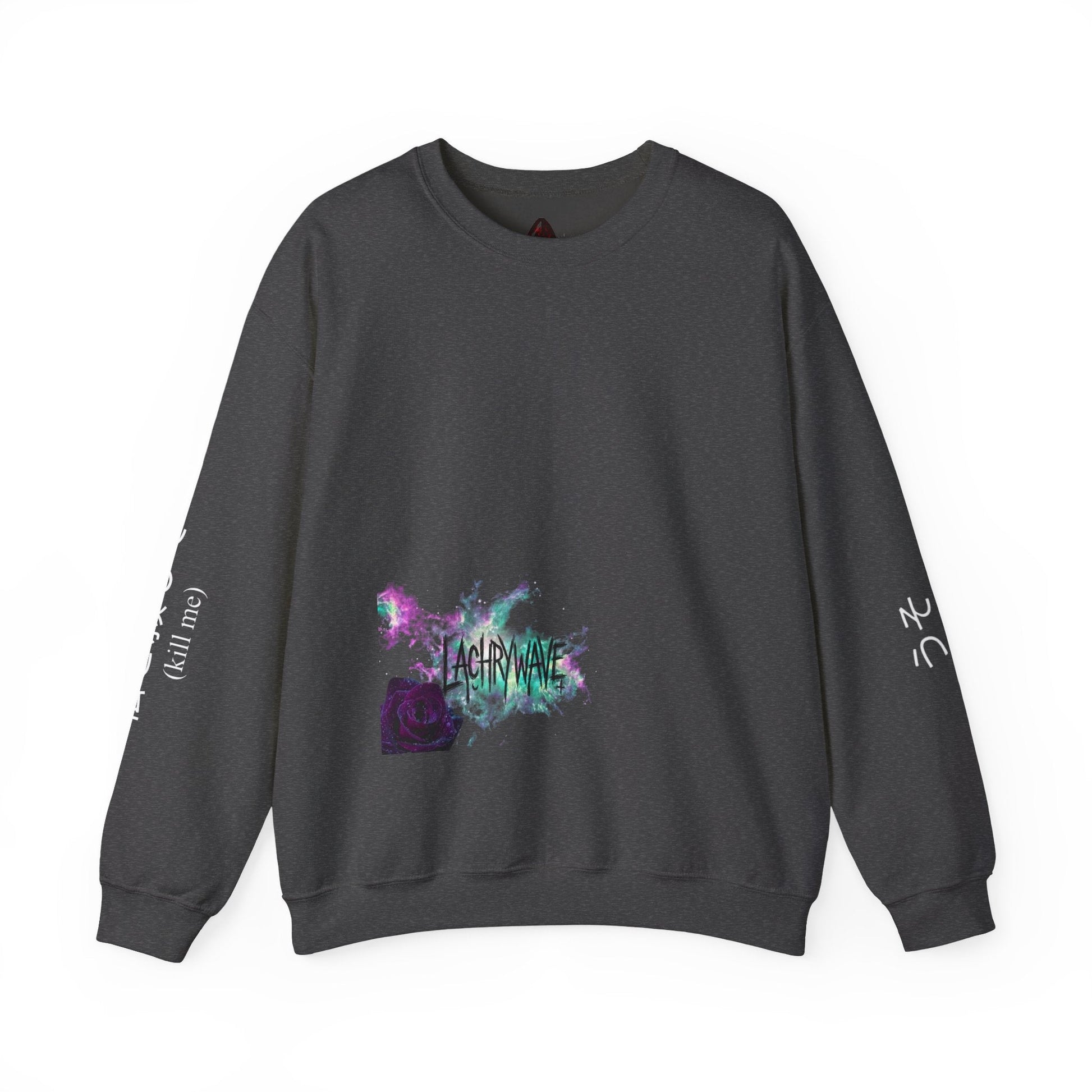Aries Sadcore Crewneck Sweatshirt — Neon Japanese Sad Aesthetic Printify