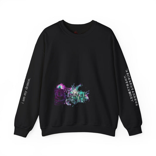 Sagittarius Sad Dark Aesthetic — Lachrywave Alternative Printify