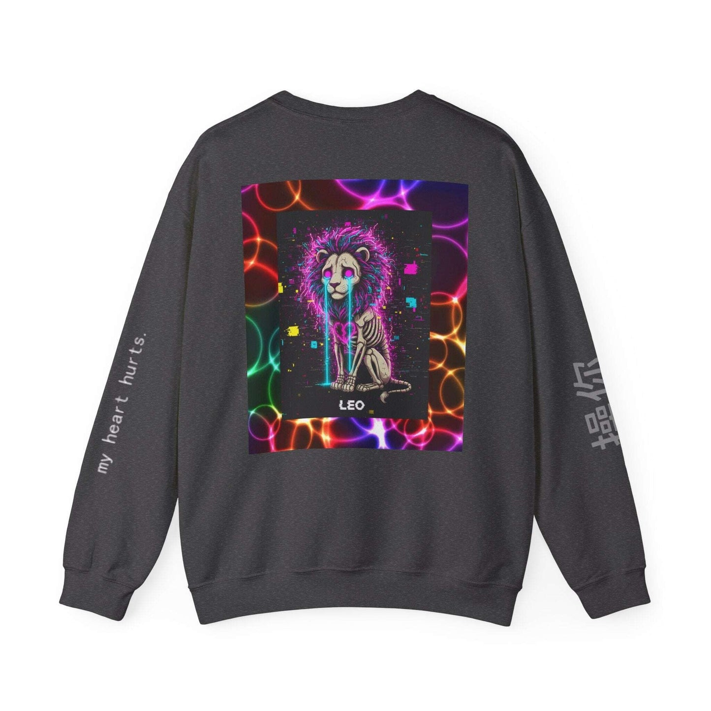 Leo Zodiac Sweatshirt — Lachrywave Dark Alternative Fashion Printify