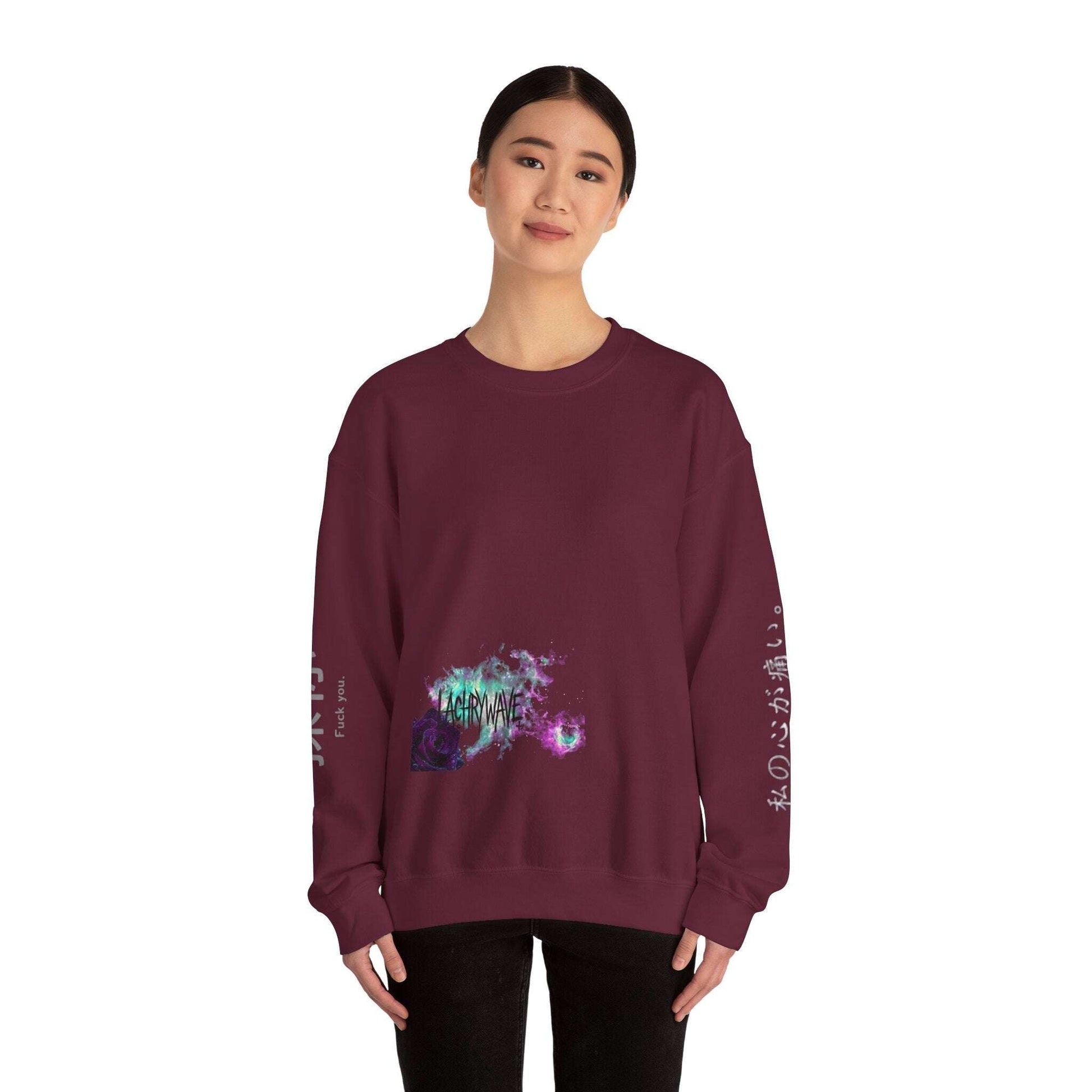 Leo Zodiac Sweatshirt — Lachrywave Dark Alternative Fashion Printify