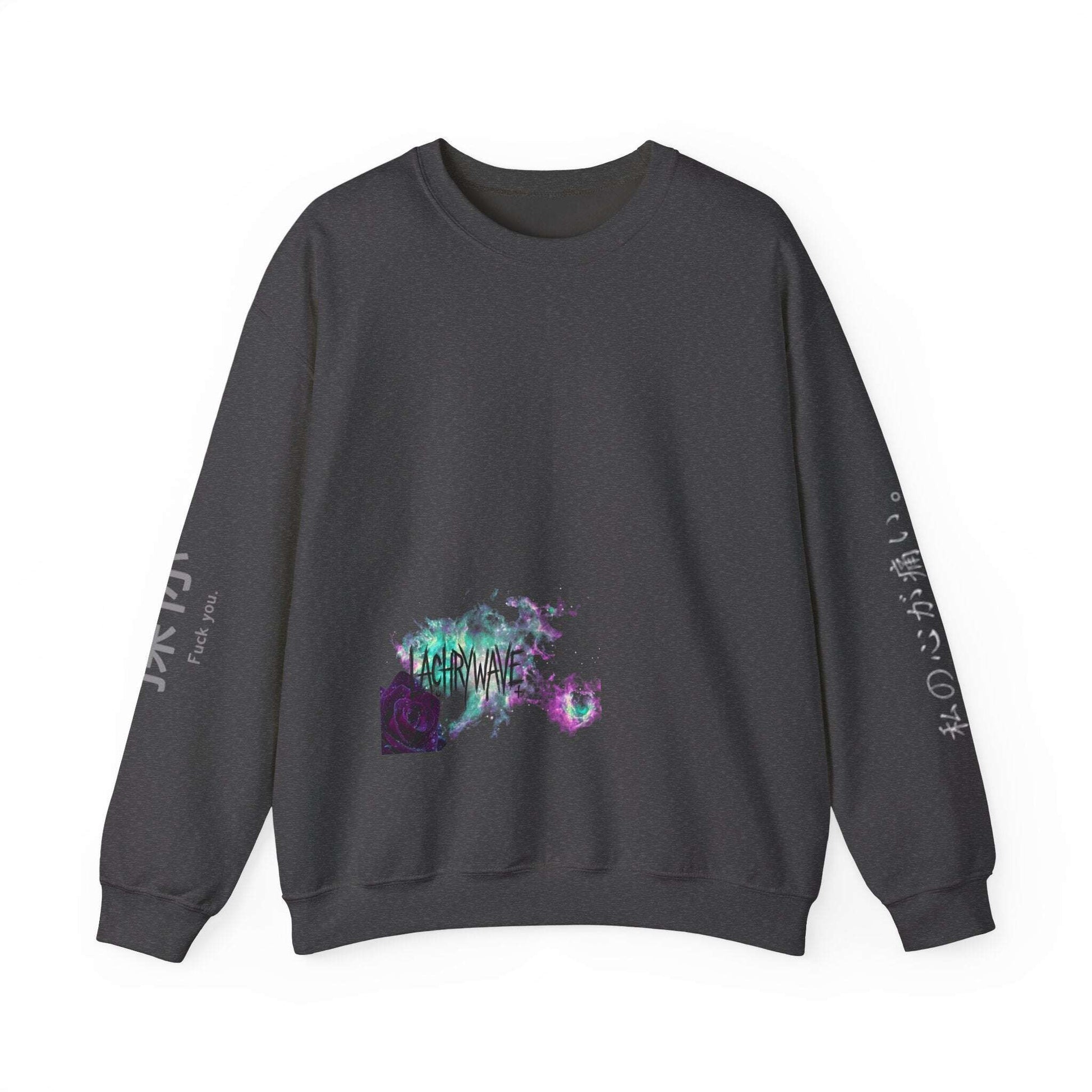 Leo Zodiac Sweatshirt — Lachrywave Dark Alternative Fashion Printify