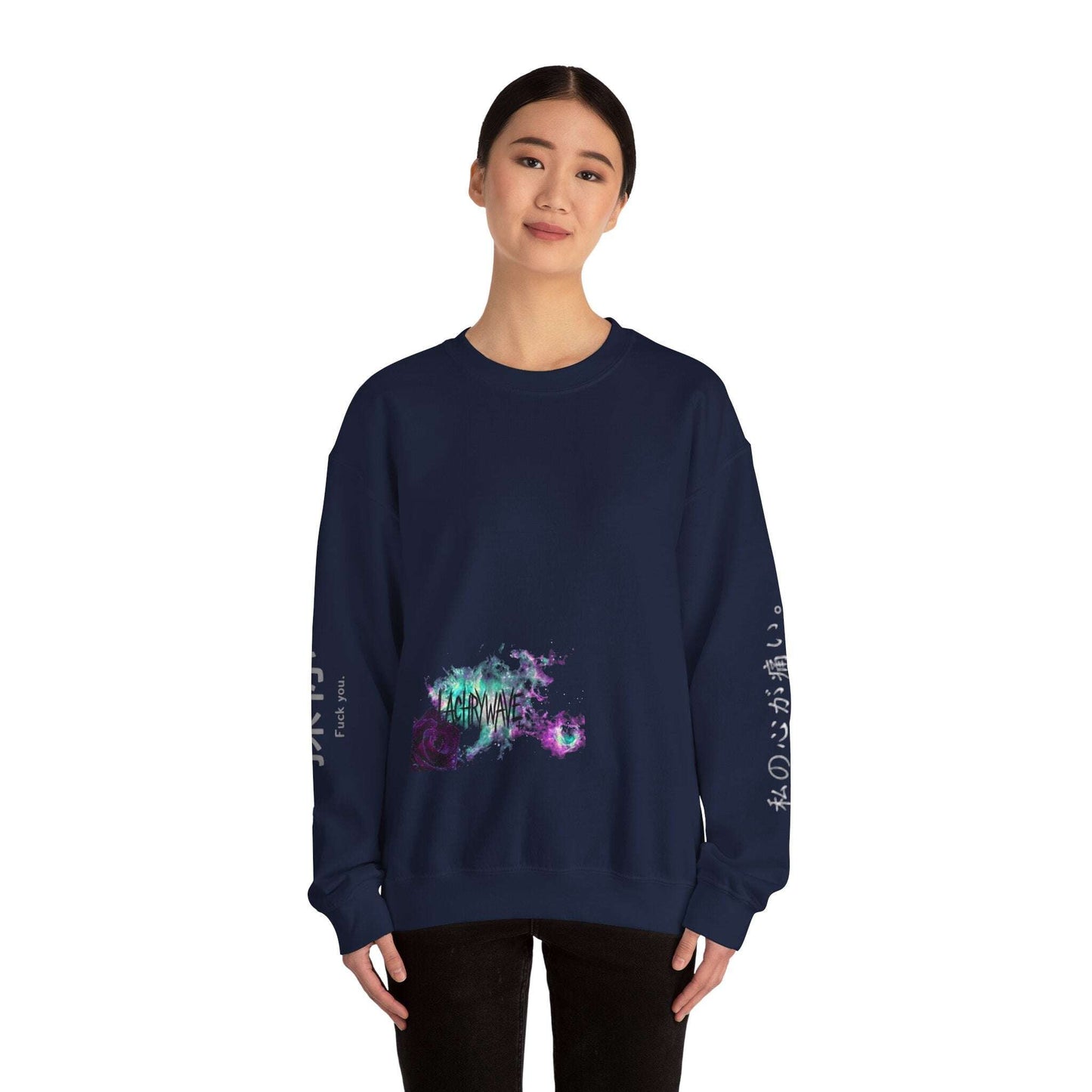 Leo Zodiac Sweatshirt — Lachrywave Dark Alternative Fashion Printify