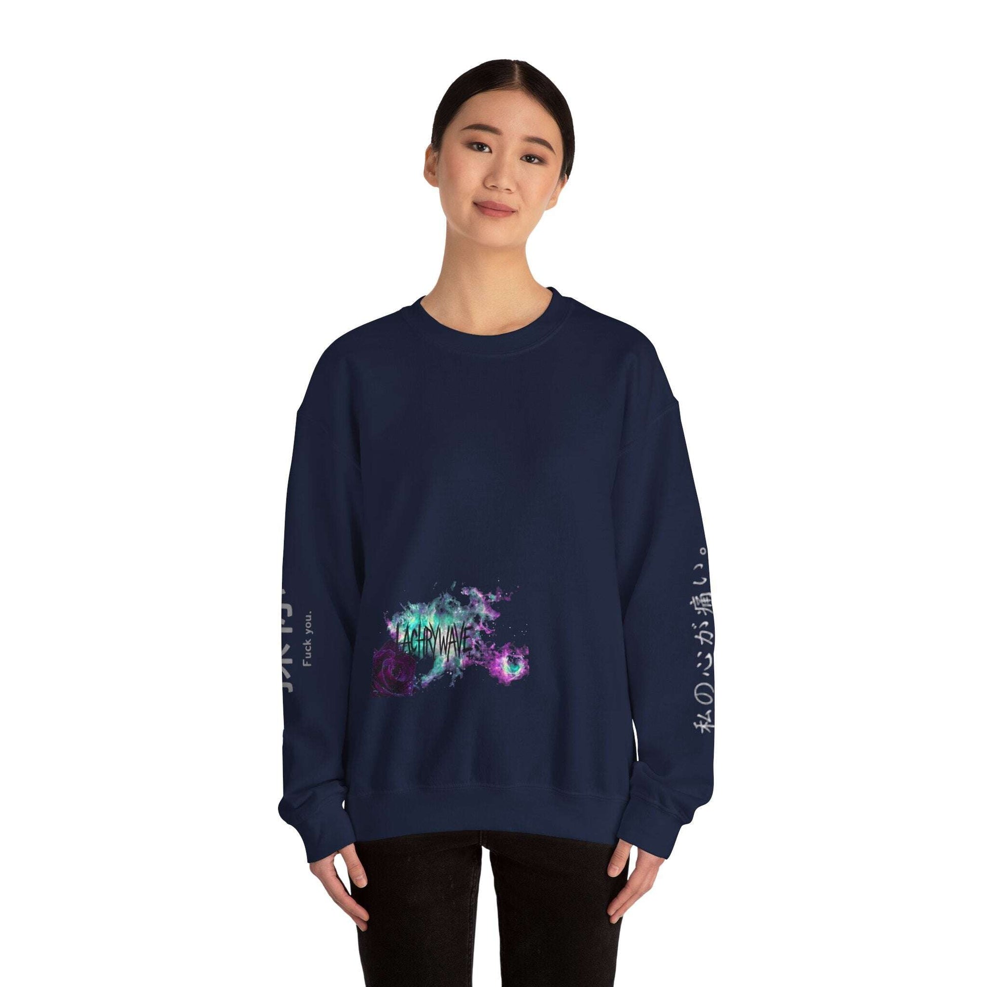 Leo Zodiac Sweatshirt — Lachrywave Dark Alternative Fashion Printify
