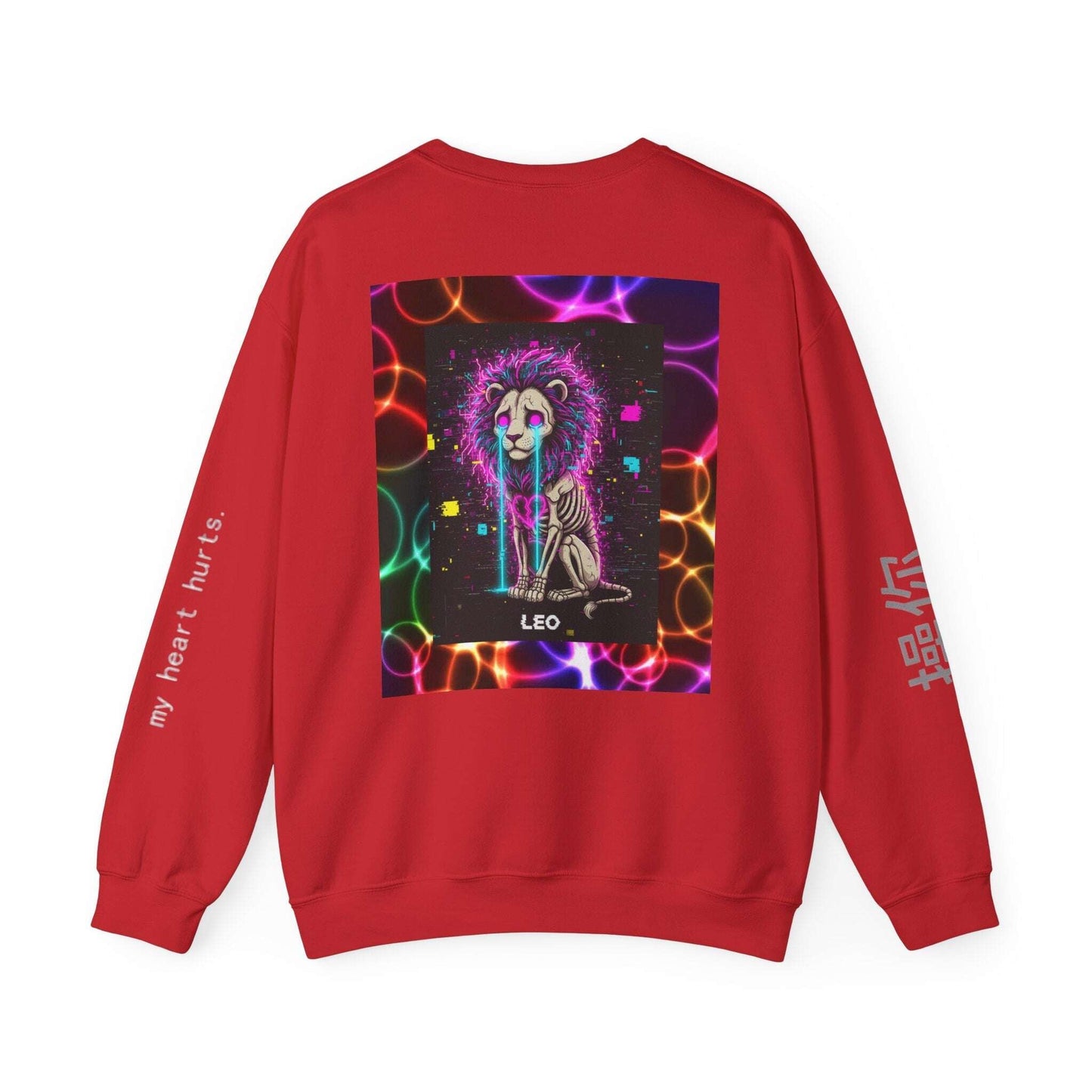 Leo Zodiac Sweatshirt — Lachrywave Dark Alternative Fashion Printify