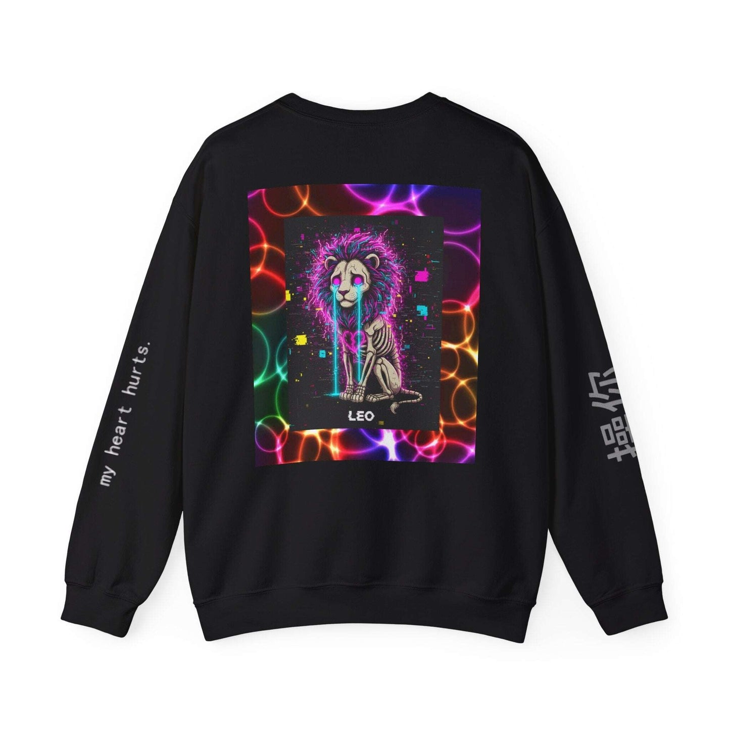 Leo Zodiac Sweatshirt — Lachrywave Dark Alternative Fashion Printify