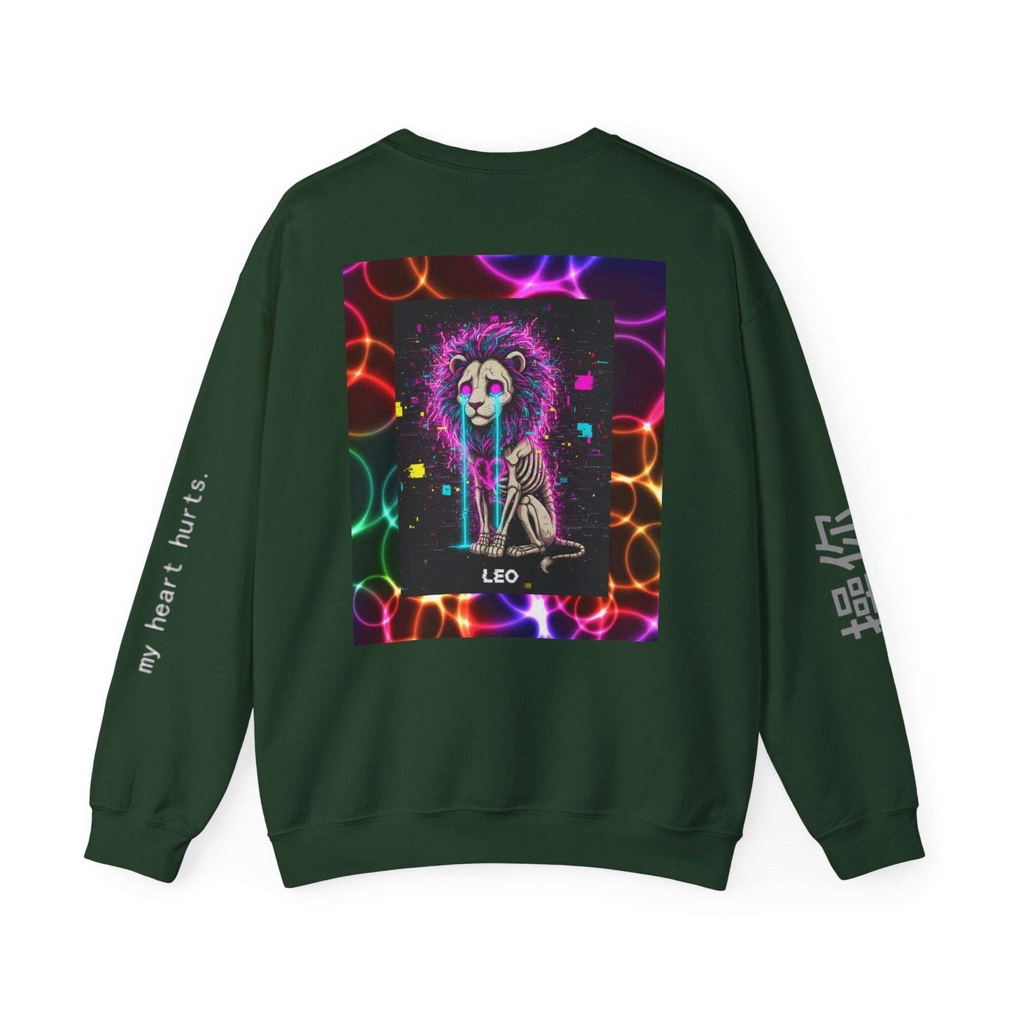 Leo Zodiac Sweatshirt — Lachrywave Dark Alternative Fashion Printify
