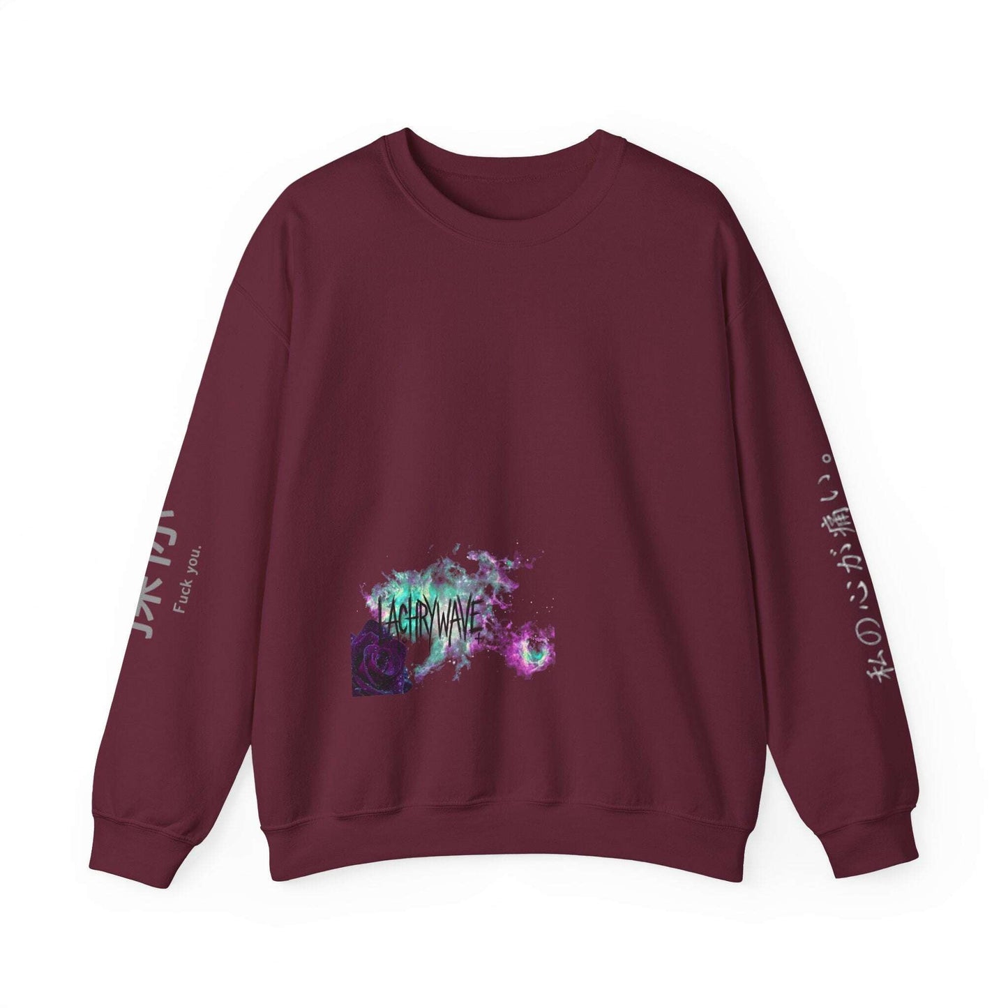Maroon sweatshirt with a colorful graphic and text on a white background