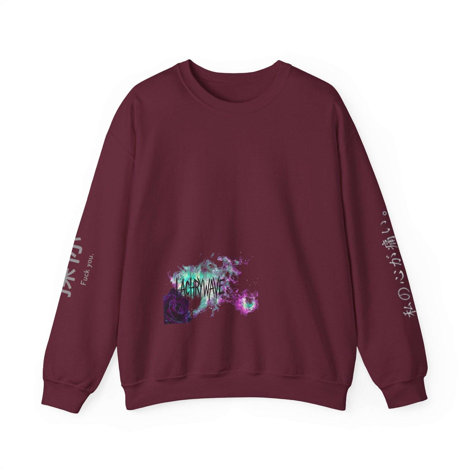 Maroon sweatshirt with a colorful graphic and text on a white background