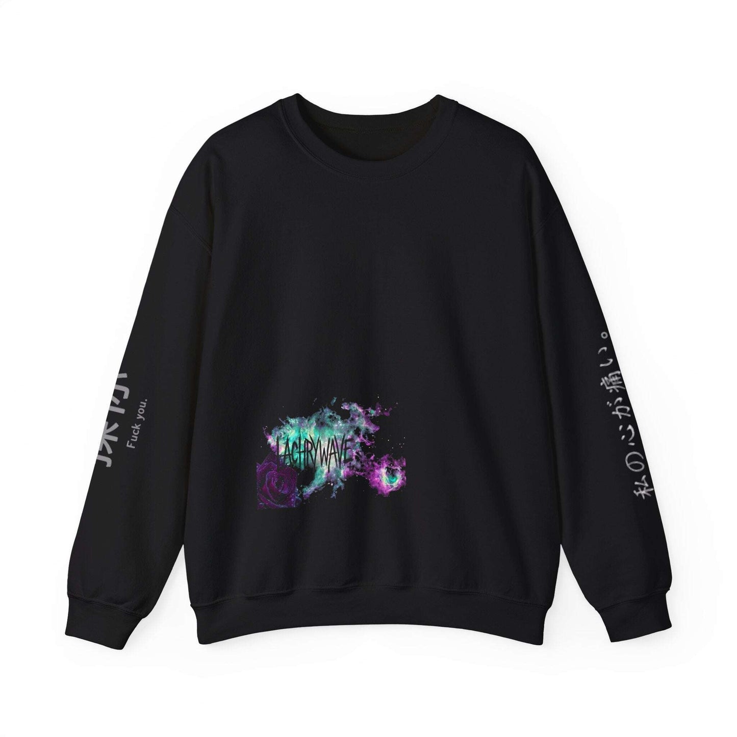 Black sweatshirt with colorful graphic and text on a white background