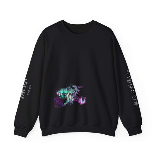 Black sweatshirt with colorful graphic and text on a white background