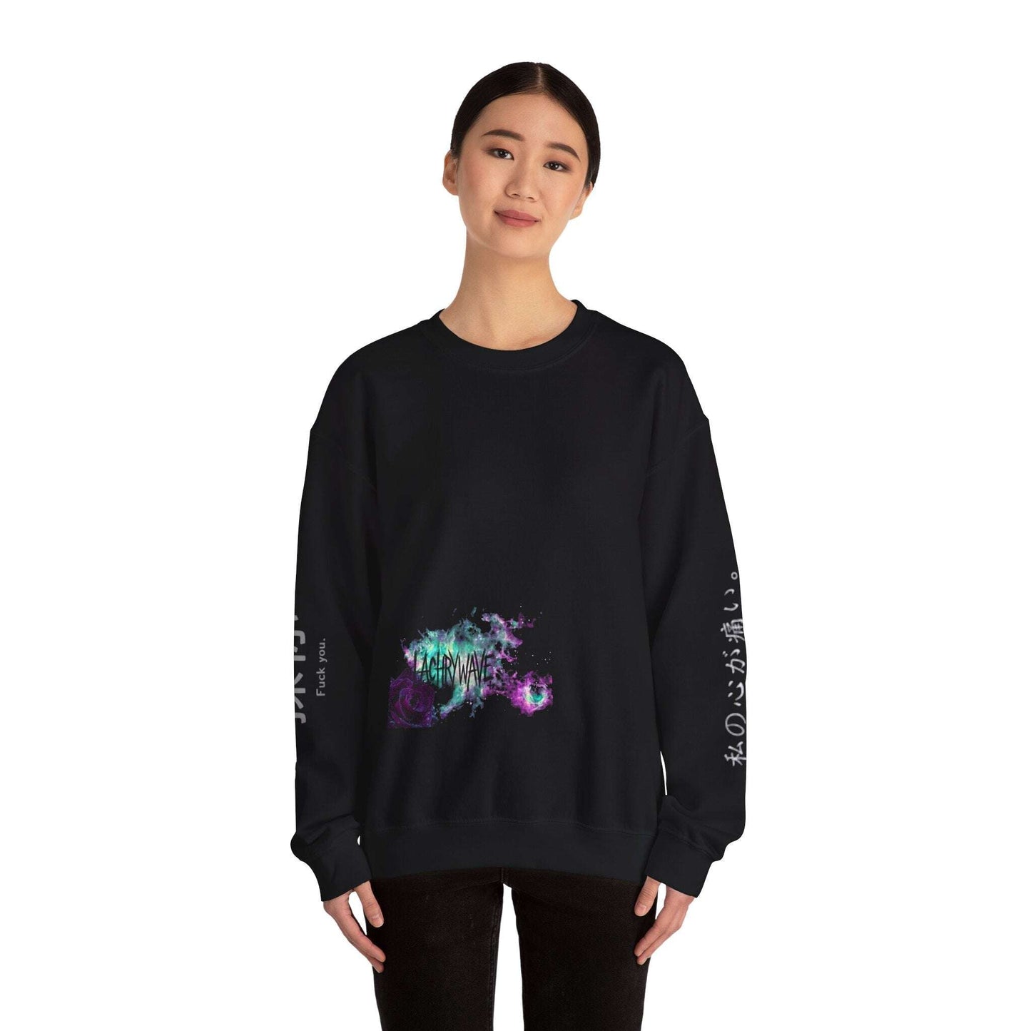 Leo Zodiac Sweatshirt — Lachrywave Dark Alternative Fashion Printify