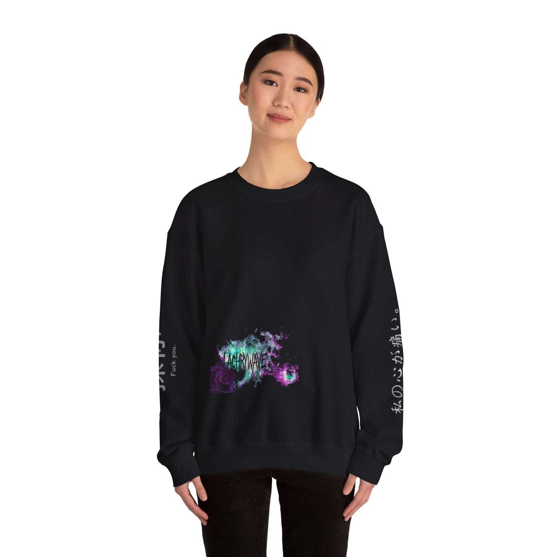 Leo Zodiac Sweatshirt — Lachrywave Dark Alternative Fashion Printify