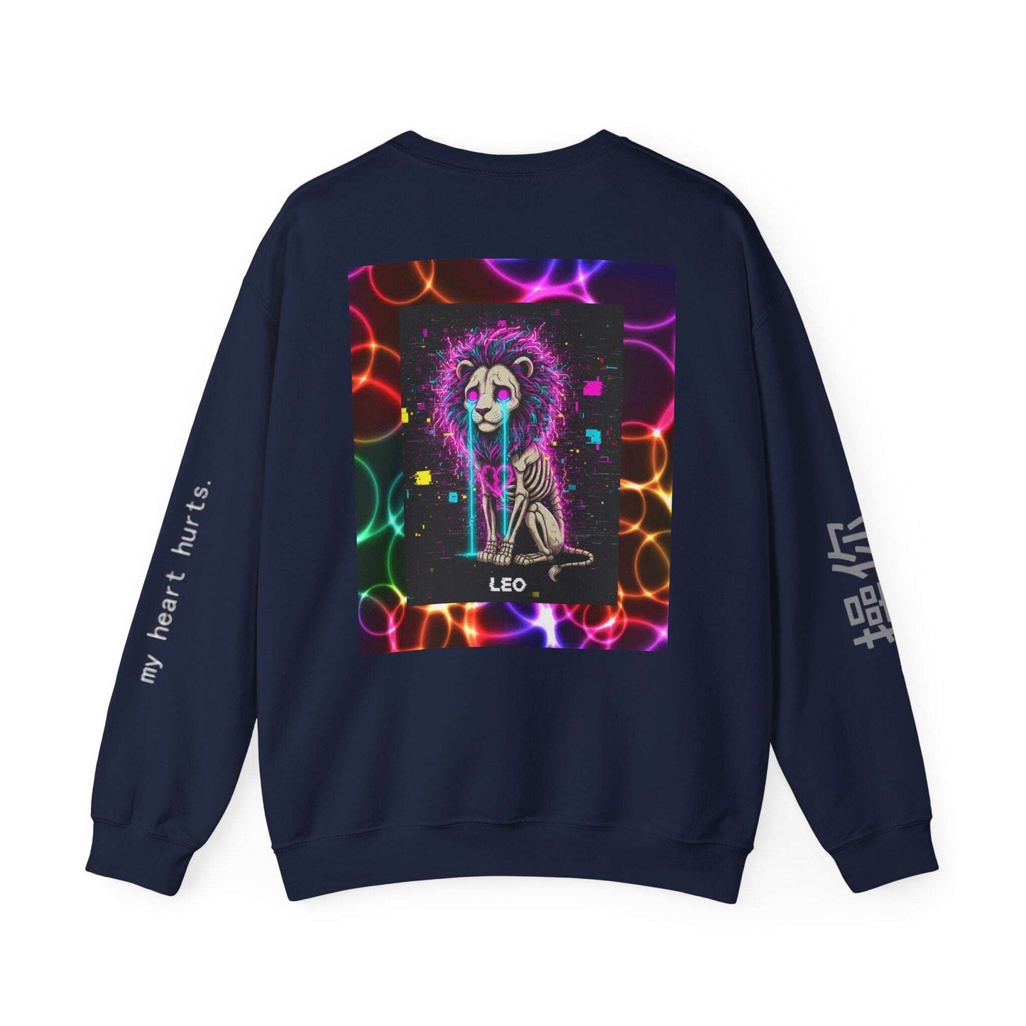 Leo Zodiac Sweatshirt — Lachrywave Dark Alternative Fashion Printify