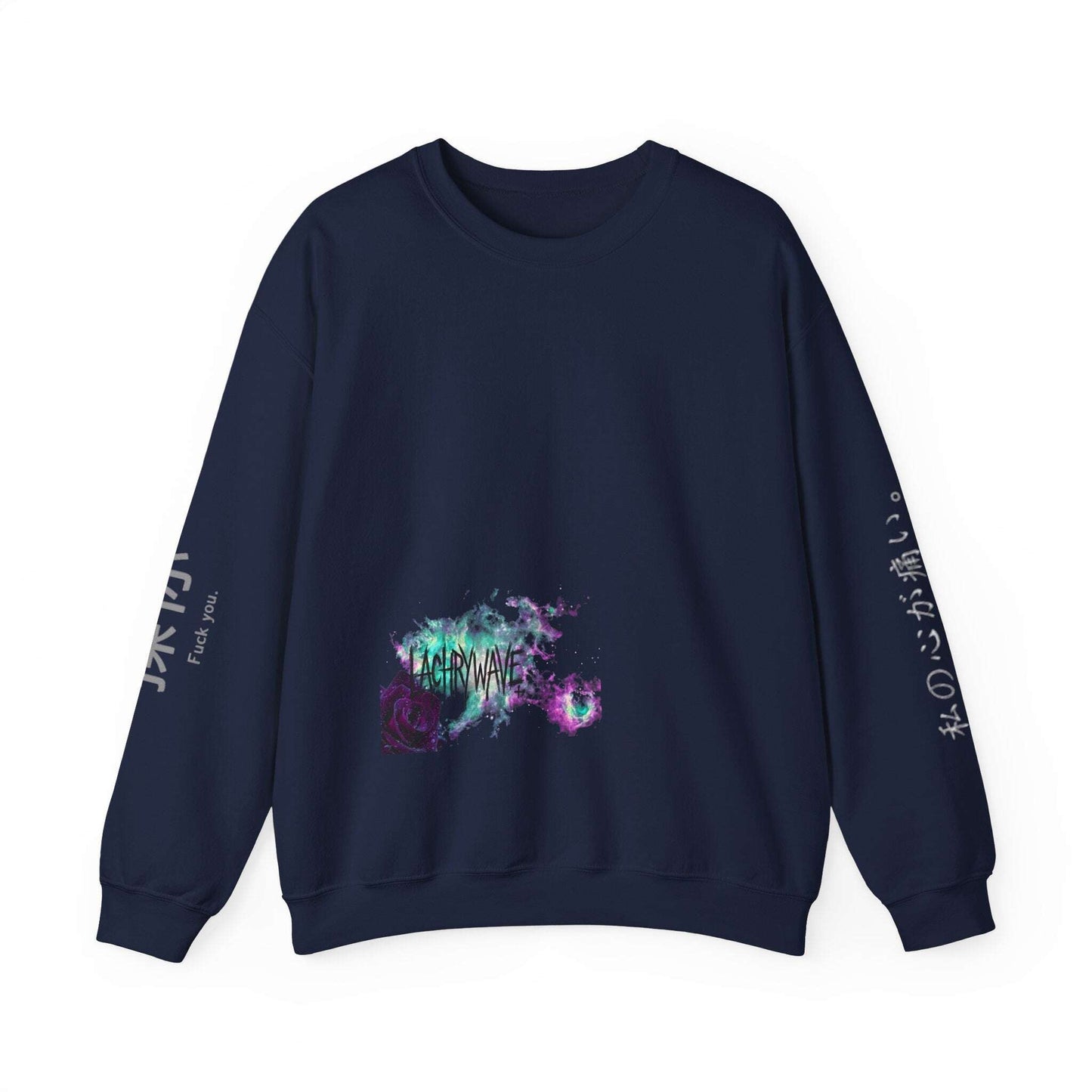 Leo Zodiac Sweatshirt — Lachrywave Dark Alternative Fashion Printify