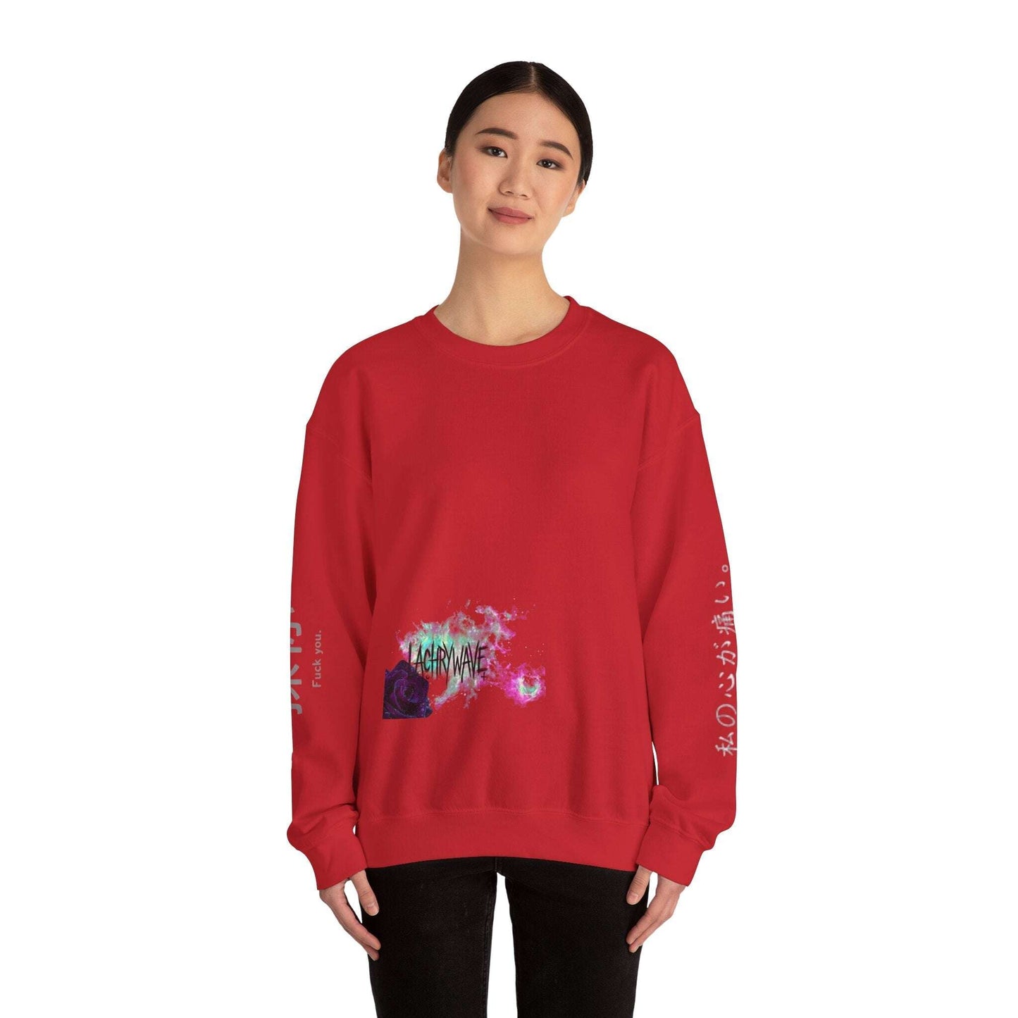 Leo Zodiac Sweatshirt — Lachrywave Dark Alternative Fashion Printify