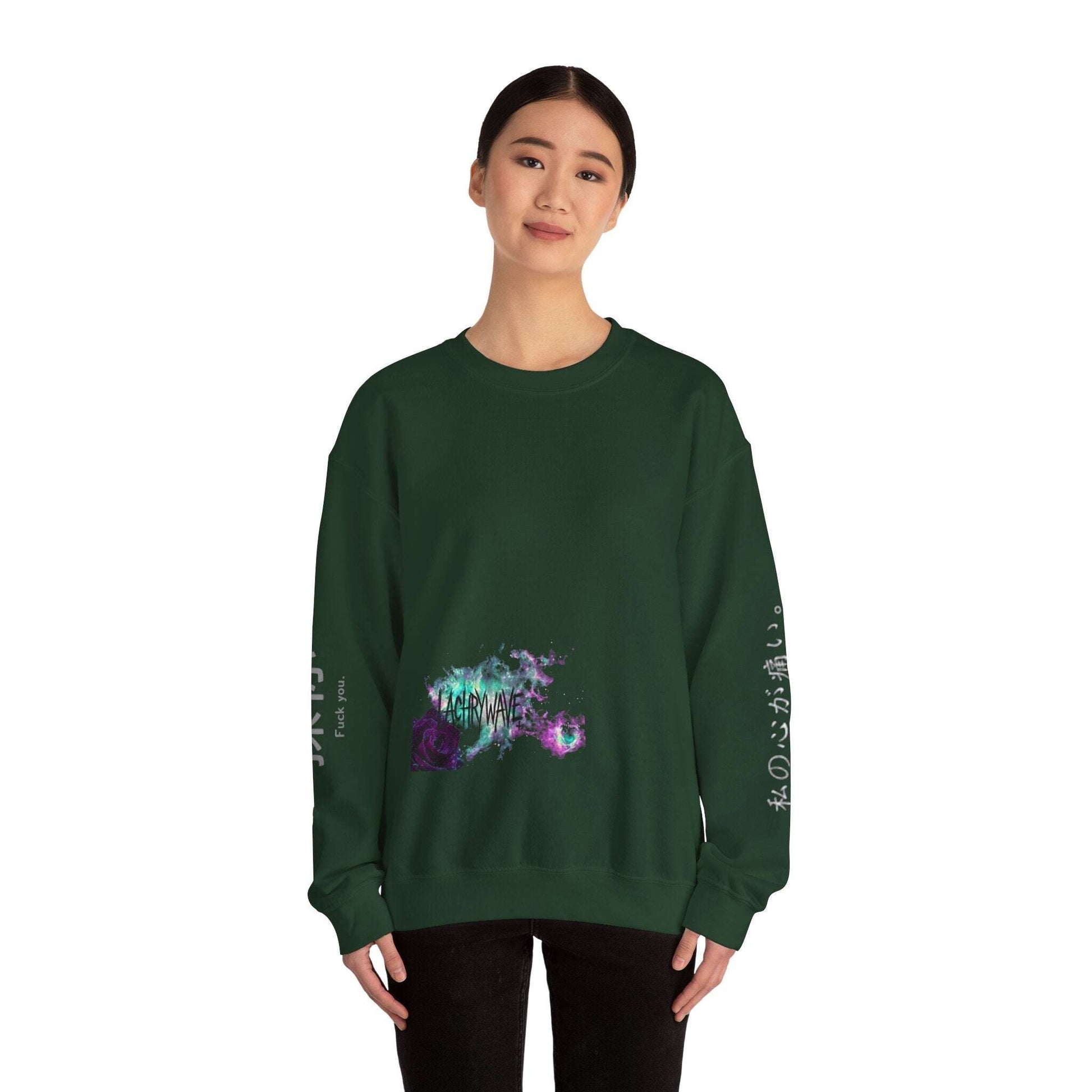 Leo Zodiac Sweatshirt — Lachrywave Dark Alternative Fashion Printify