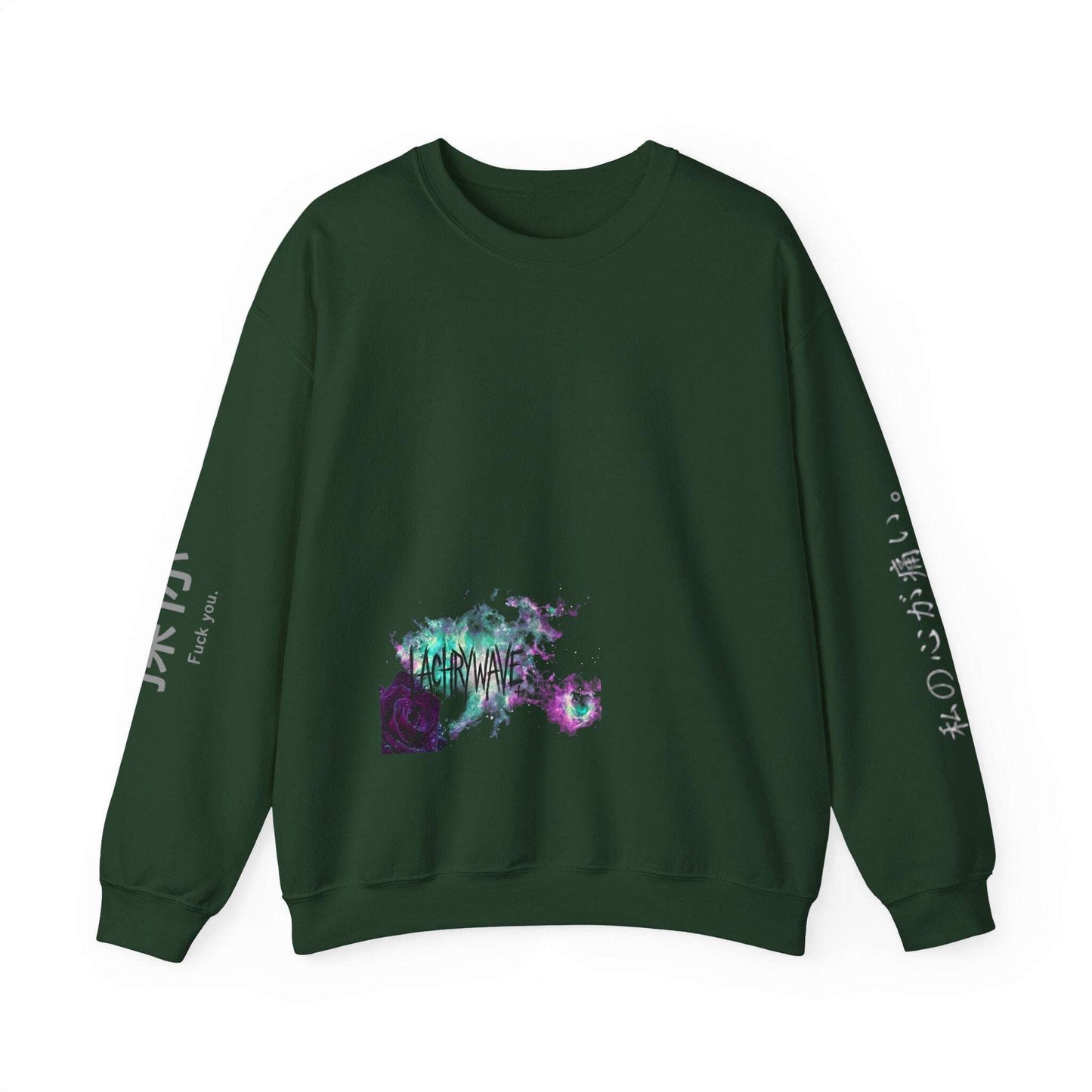 Green sweatshirt with a colorful graphic design on a white background