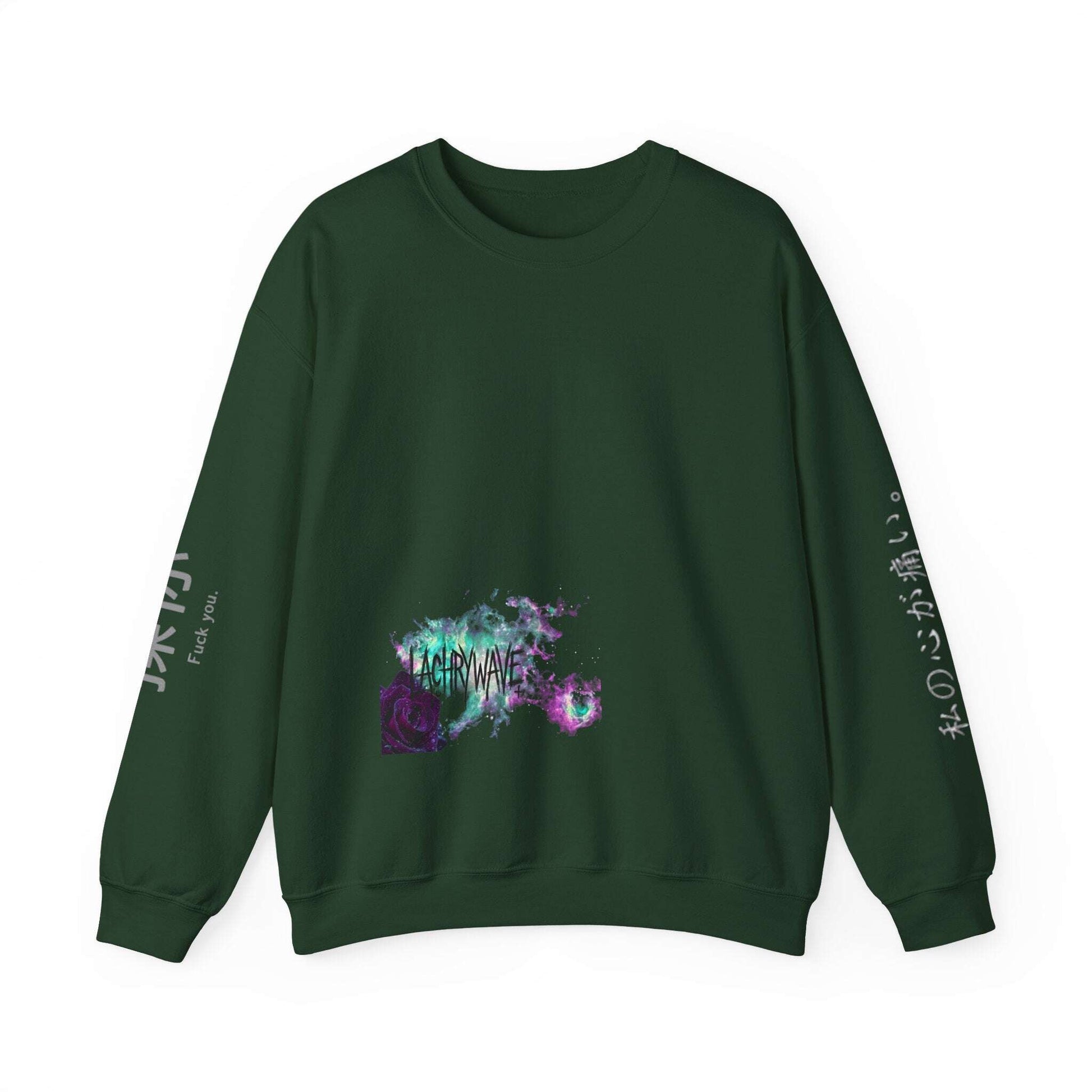 Green sweatshirt with a colorful graphic design on a white background