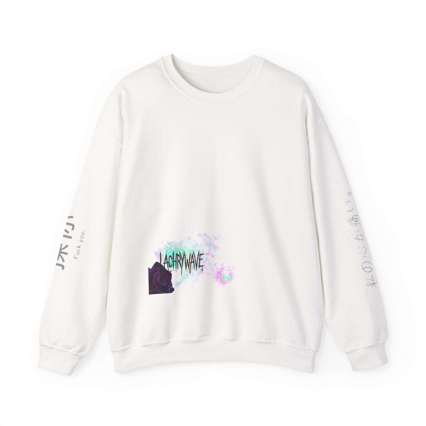 White sweatshirt with colorful graphic design on a white background