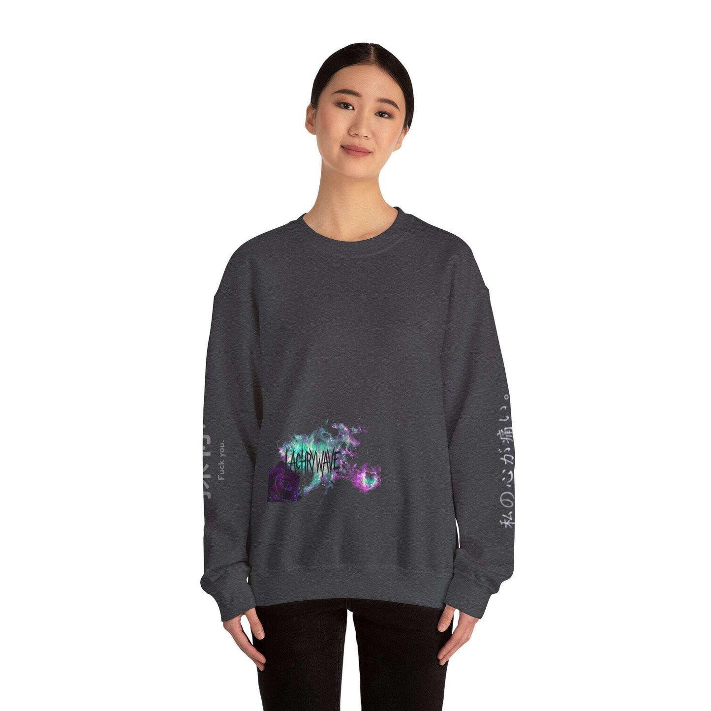 Leo Zodiac Sweatshirt — Lachrywave Dark Alternative Fashion Printify