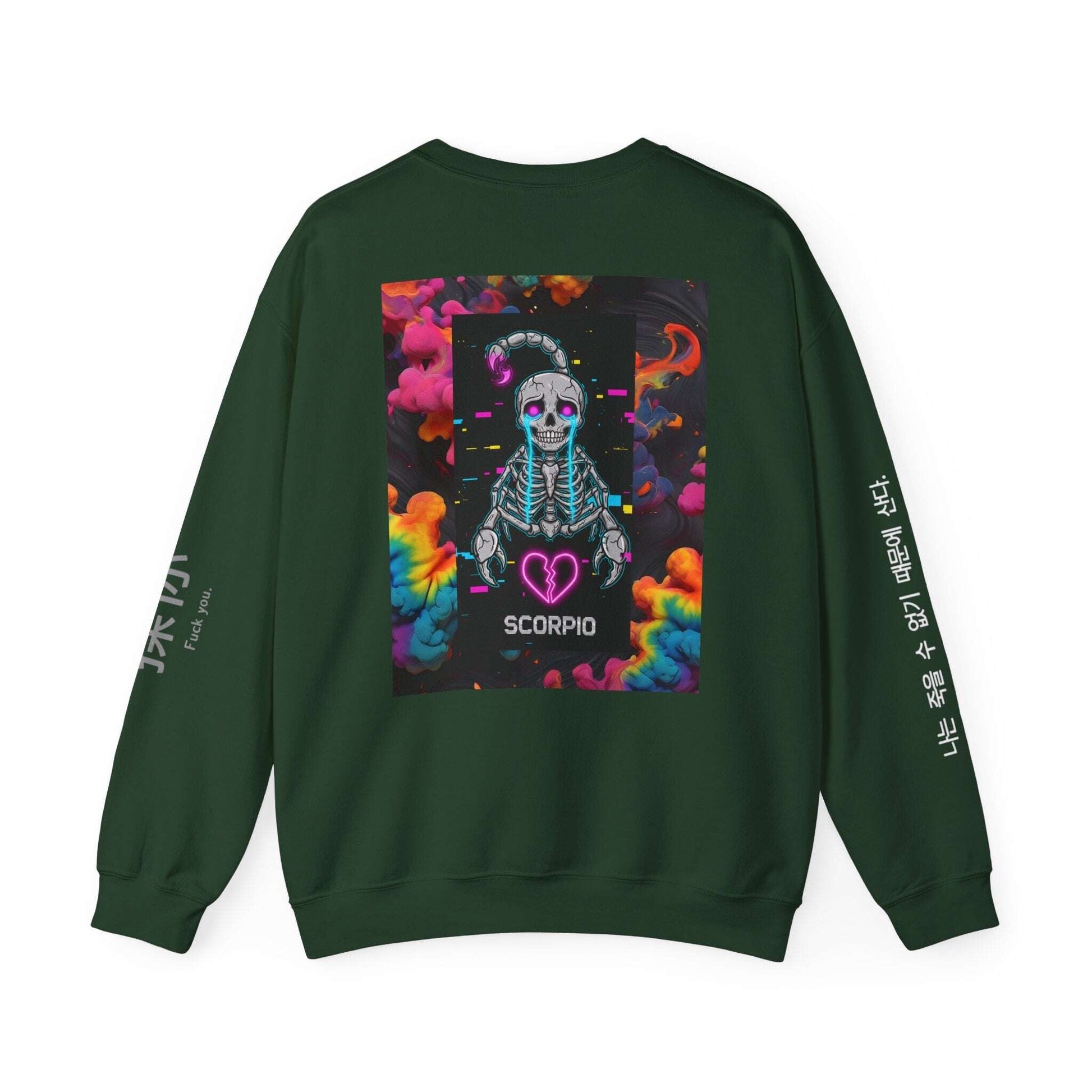 Sad Zodiac Sweatshirt — Lachrywave Dark Alternative Printify