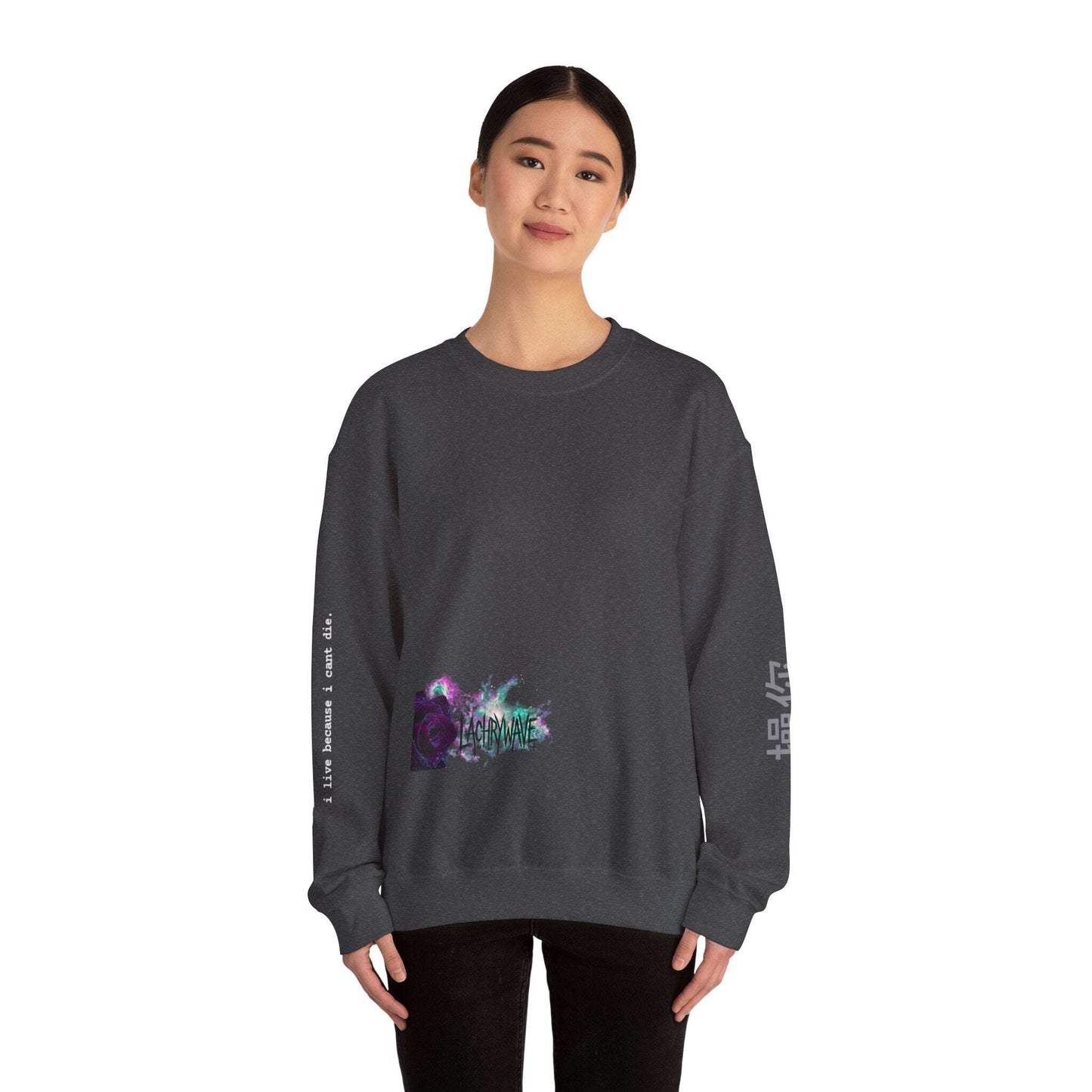 Sad Zodiac Sweatshirt — Lachrywave Dark Alternative Printify