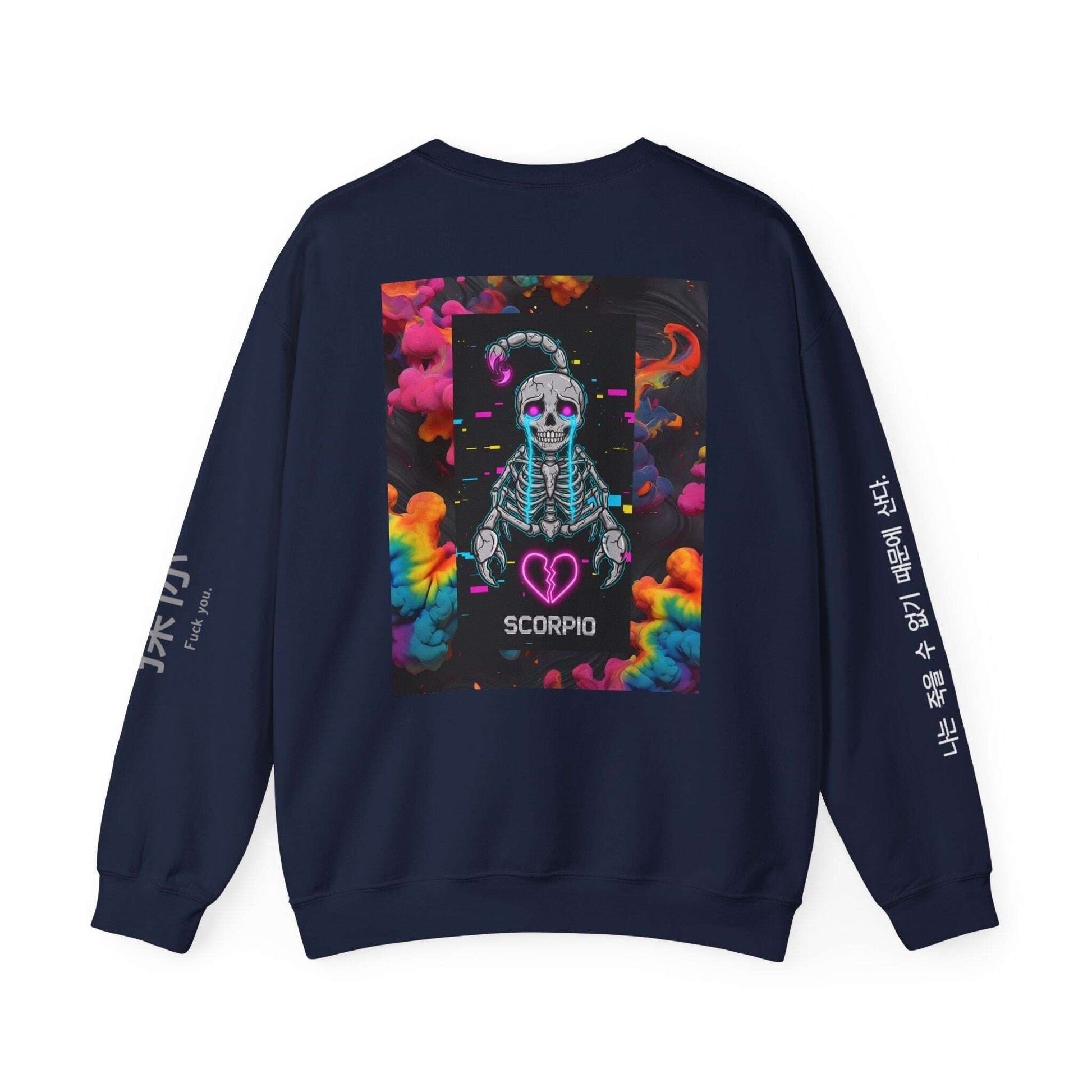 Sad Zodiac Sweatshirt — Lachrywave Dark Alternative Printify