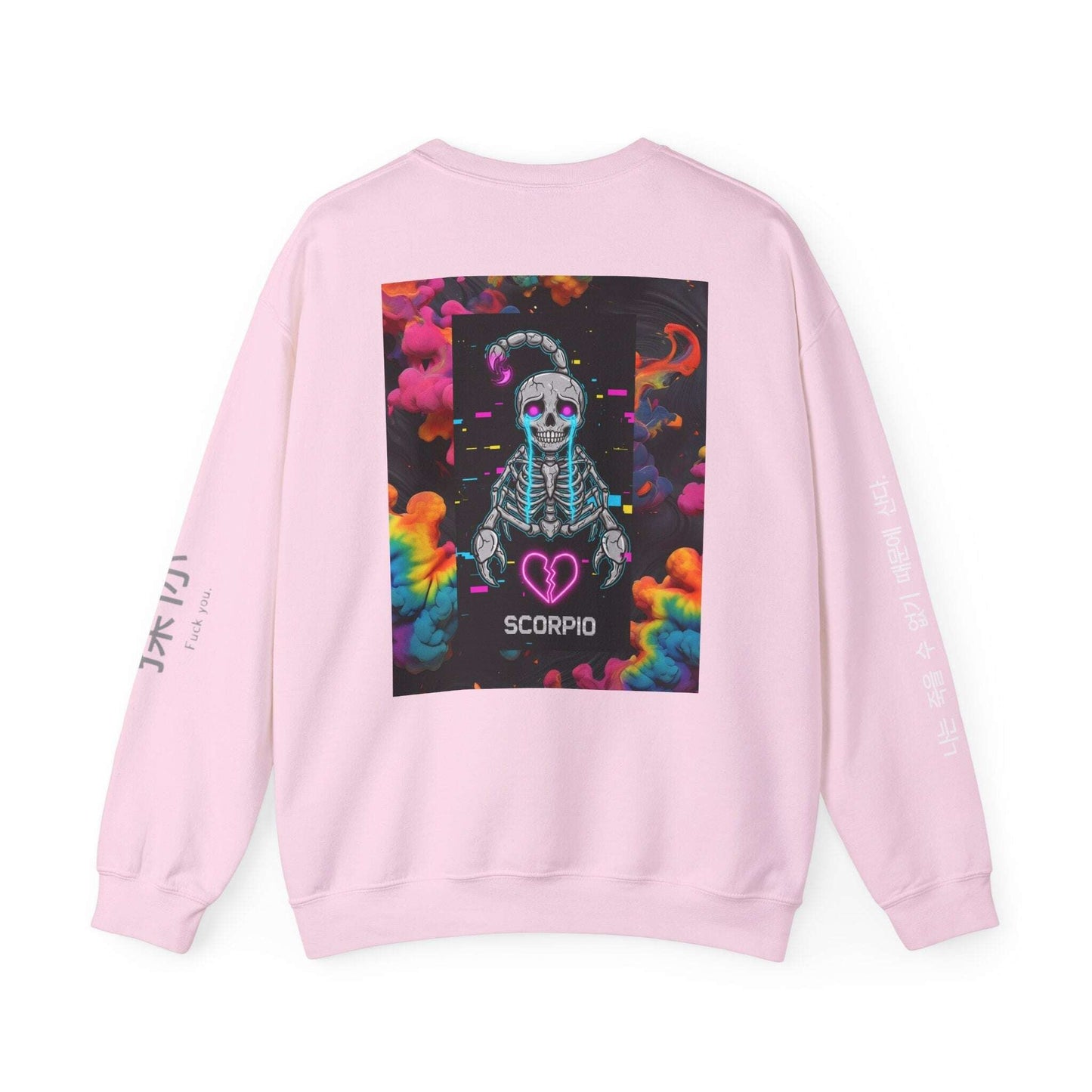 Sad Zodiac Sweatshirt — Lachrywave Dark Alternative Printify