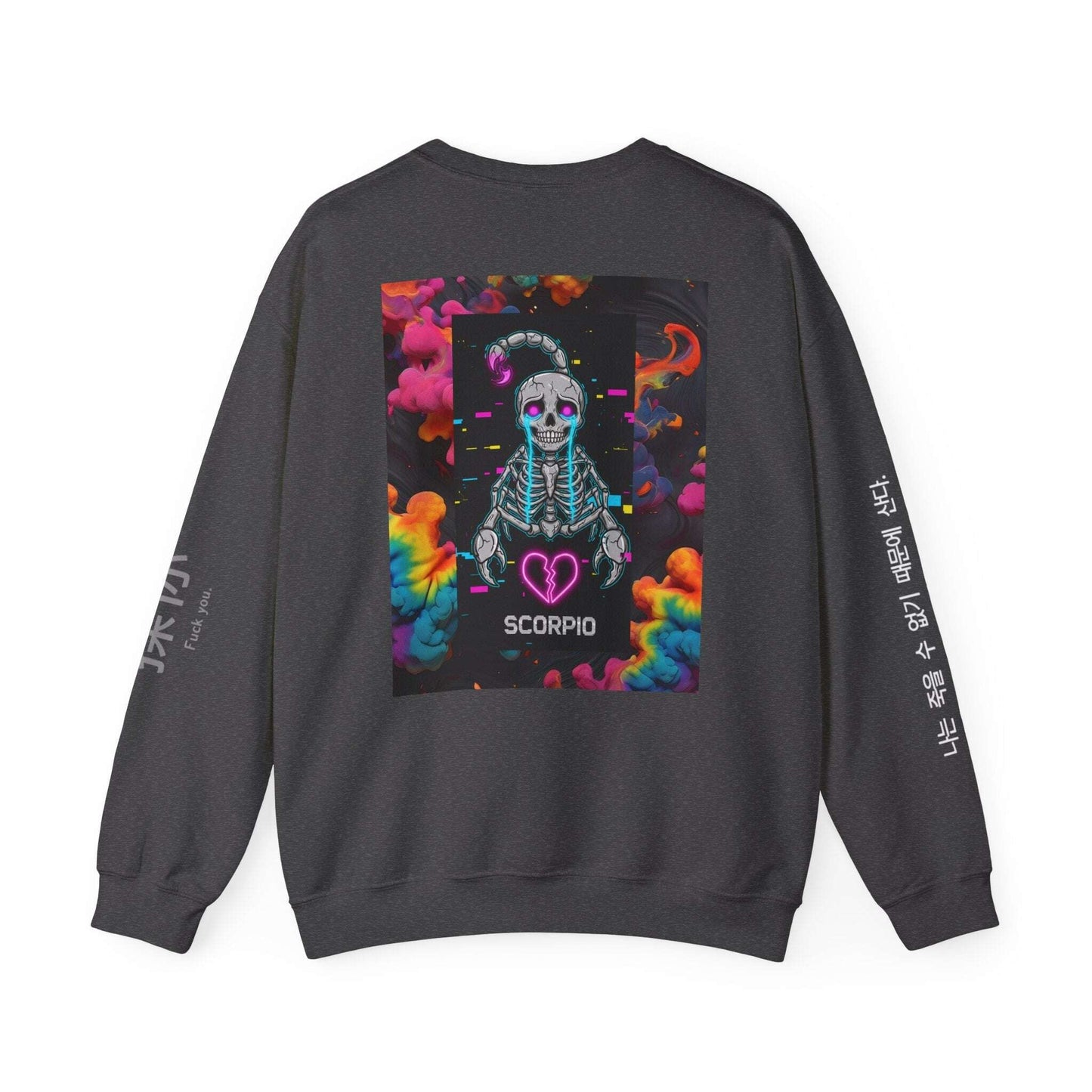 Sad Zodiac Sweatshirt — Lachrywave Dark Alternative Printify