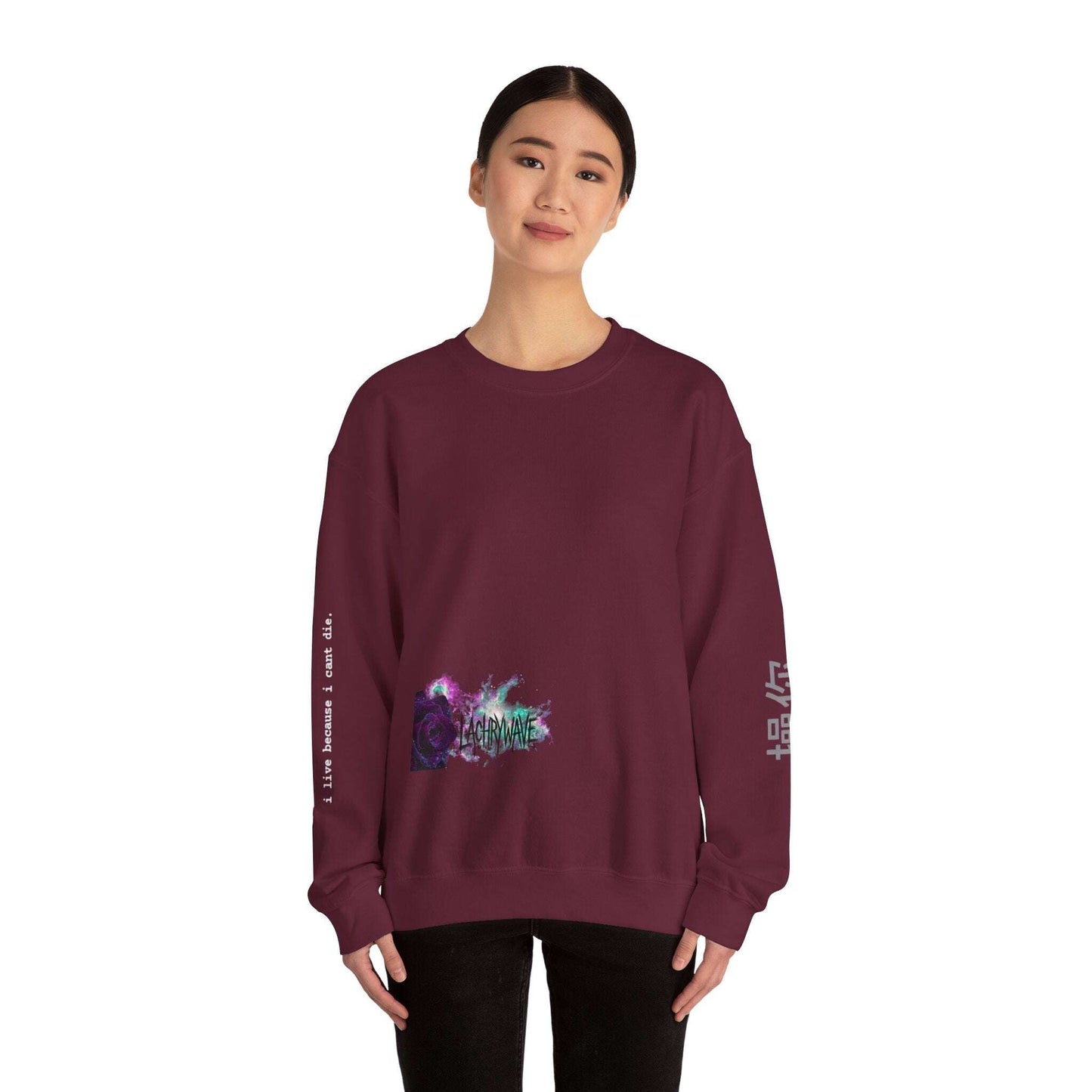 Sad Zodiac Sweatshirt — Lachrywave Dark Alternative Printify