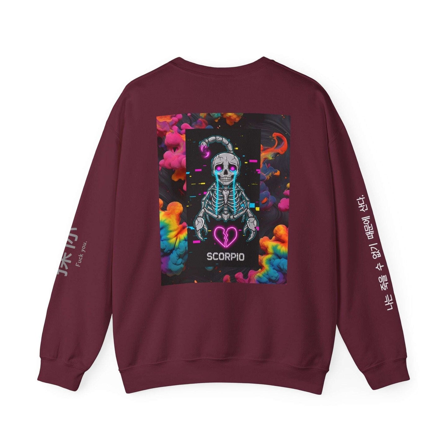 Sad Zodiac Sweatshirt — Lachrywave Dark Alternative Printify