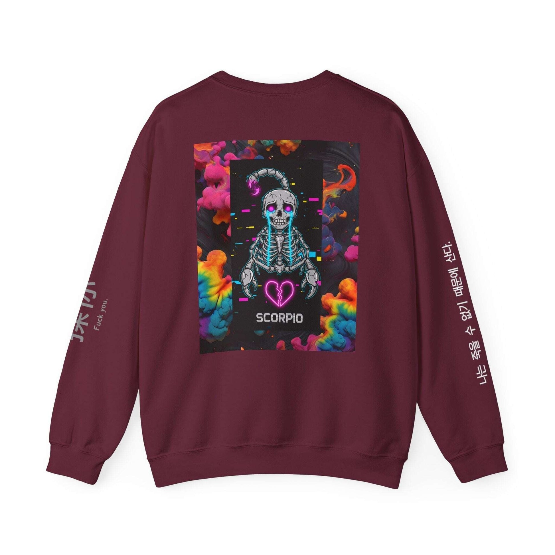 Sad Zodiac Sweatshirt — Lachrywave Dark Alternative Printify