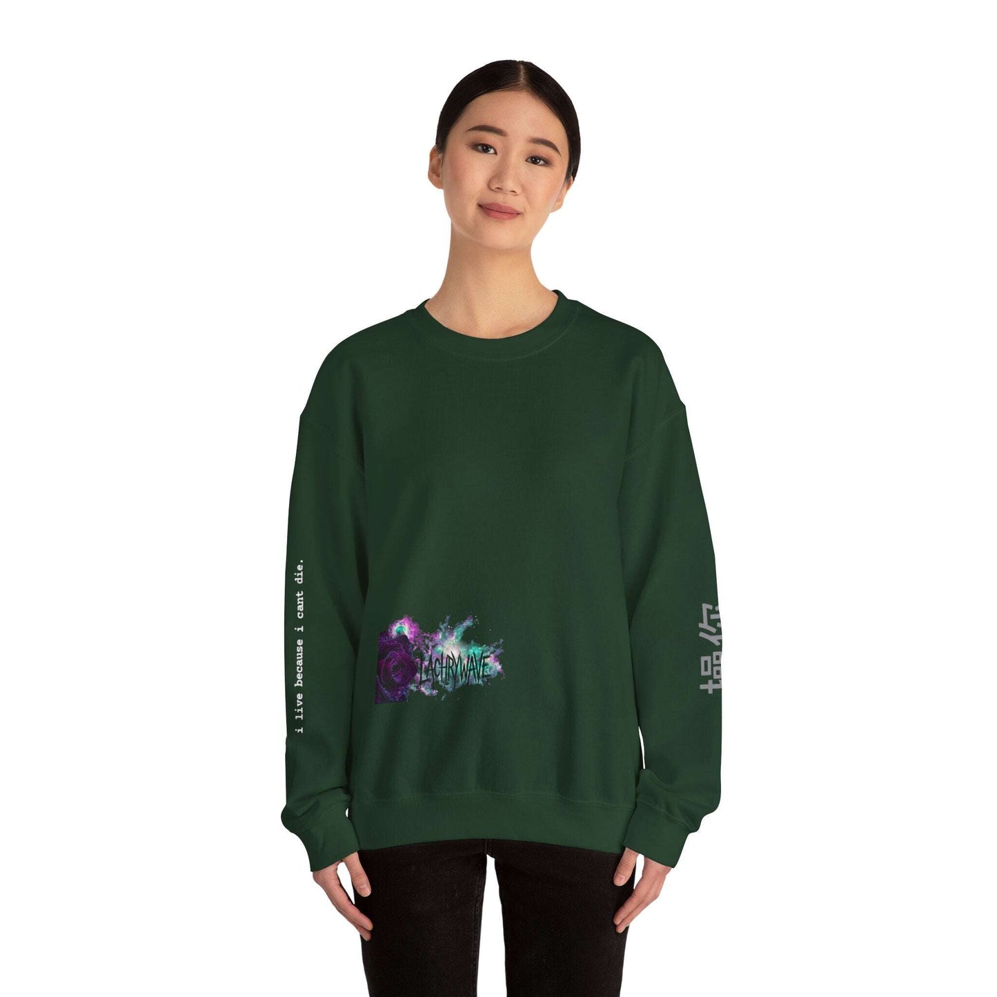 Sad Zodiac Sweatshirt — Lachrywave Dark Alternative Printify