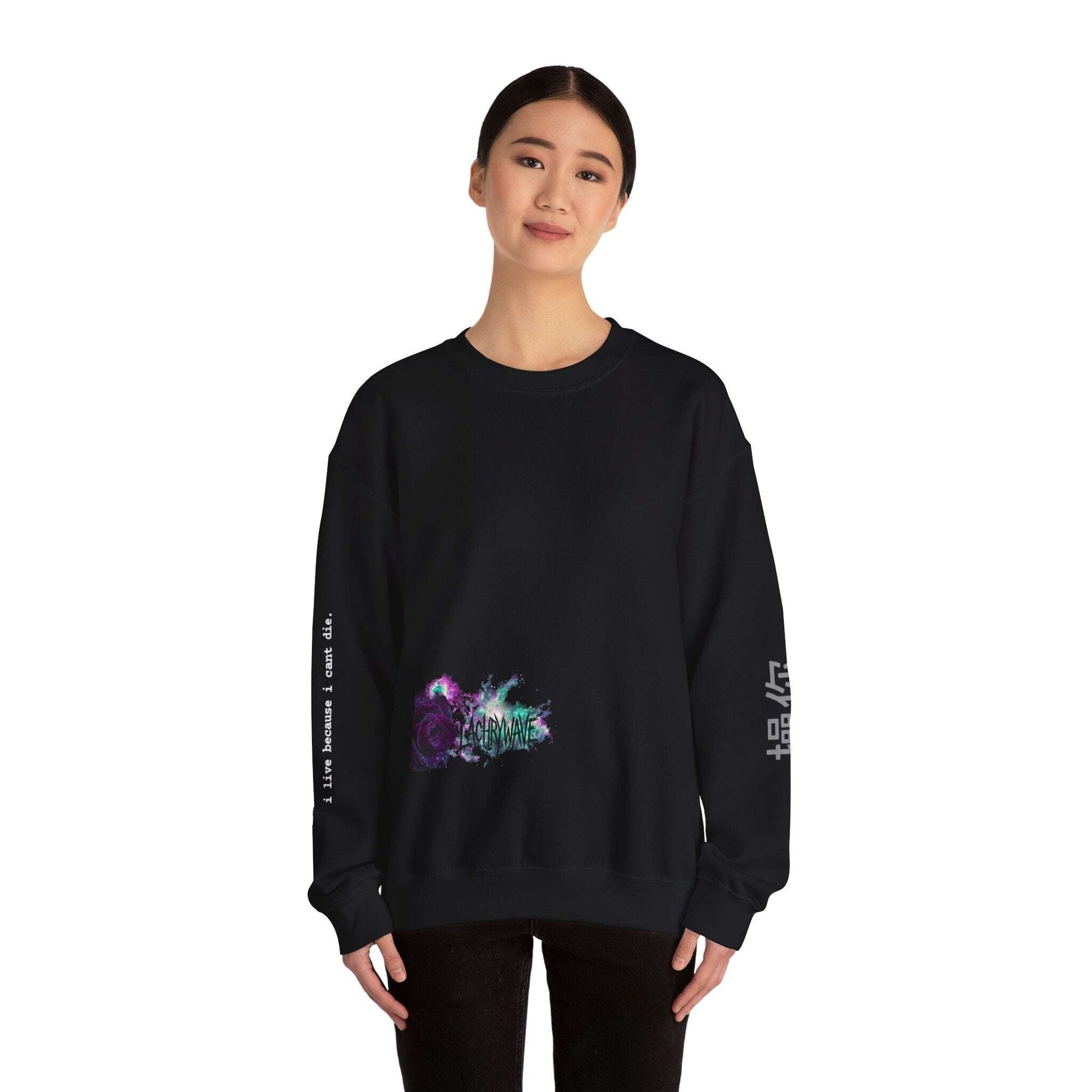 Sad Zodiac Sweatshirt — Lachrywave Dark Alternative Printify
