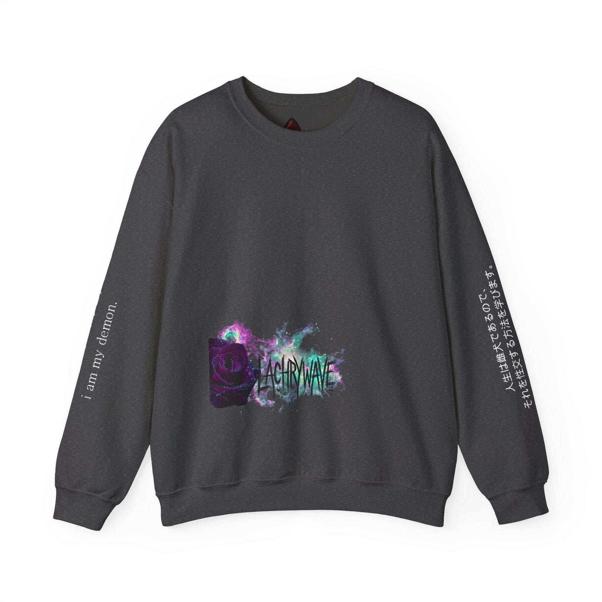 Sagittarius Sad Dark Aesthetic — Lachrywave Alternative Printify