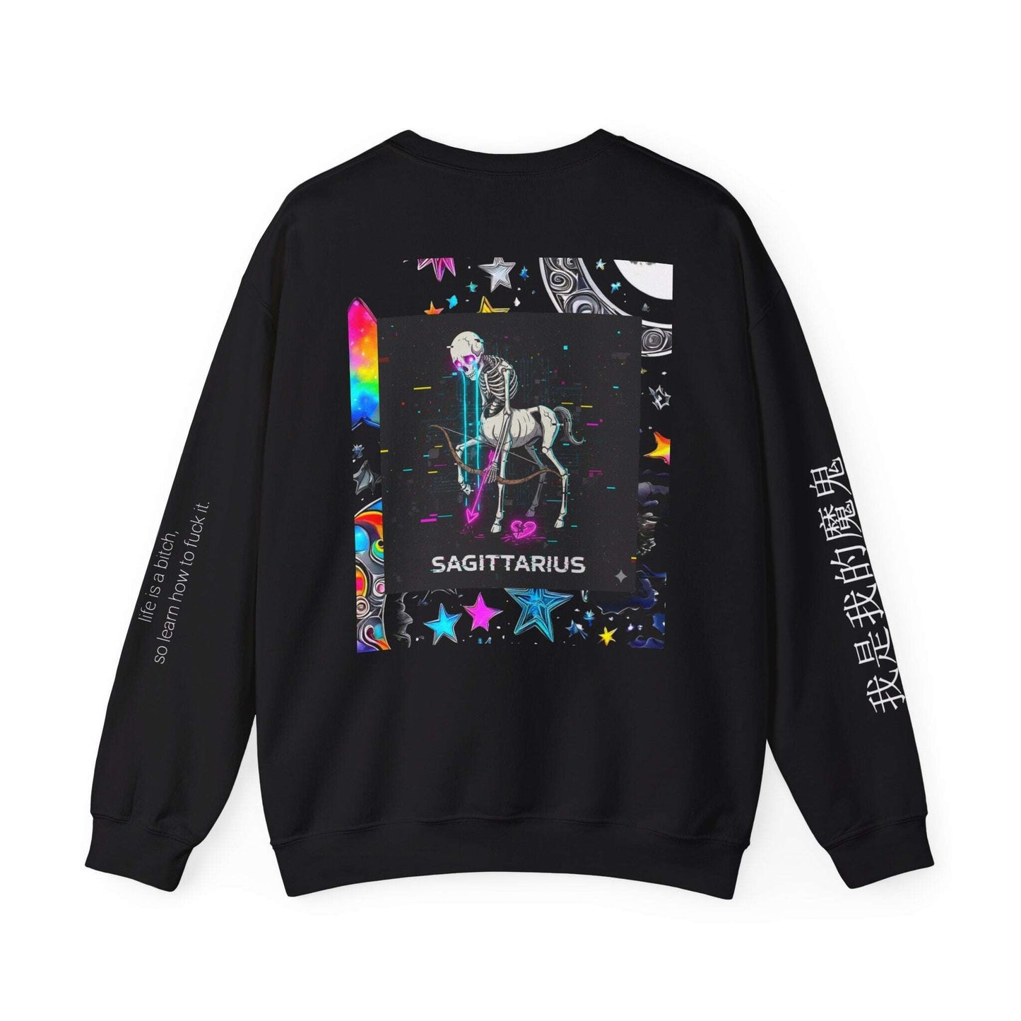 Sagittarius Sad Dark Aesthetic — Lachrywave Alternative Printify