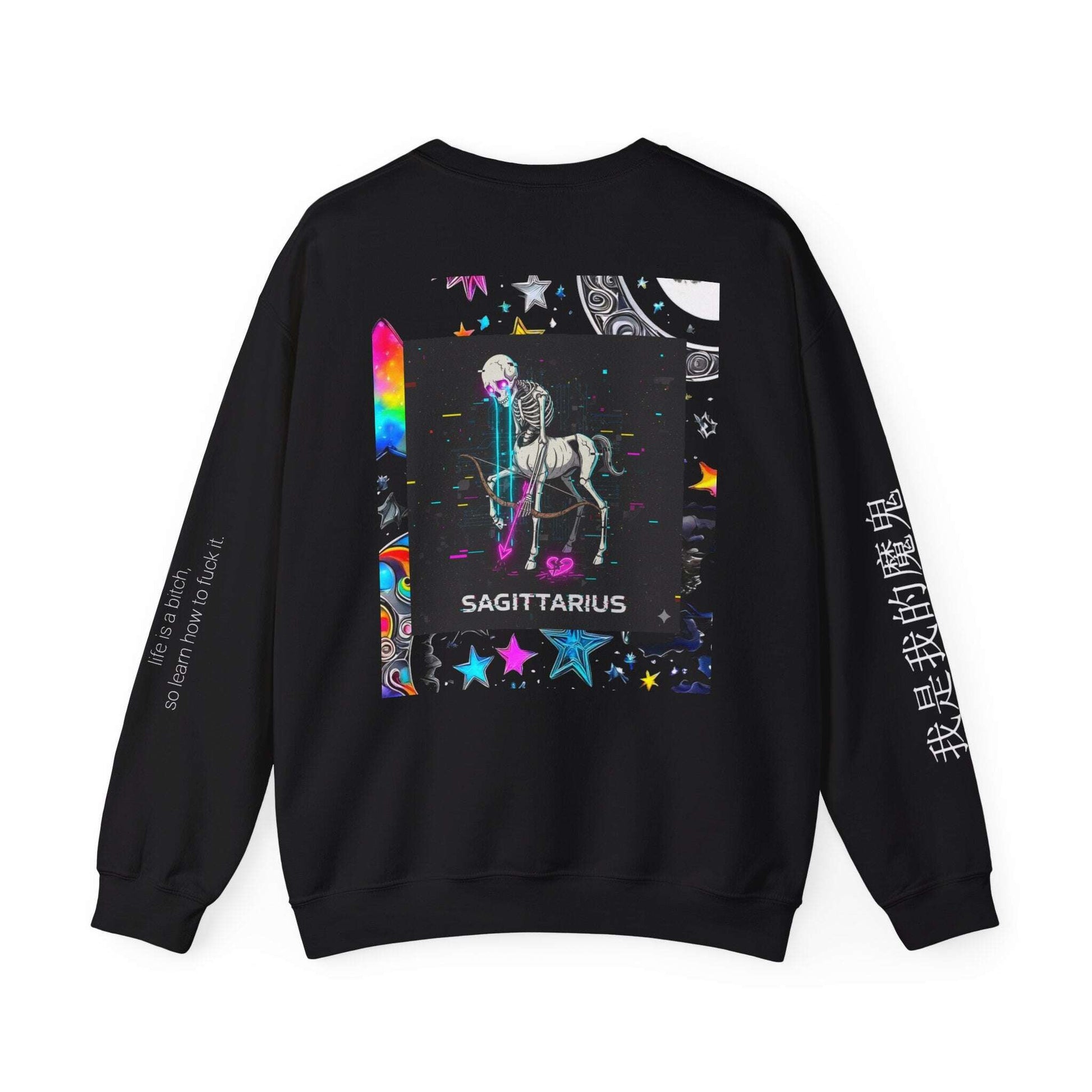 Sagittarius Sad Dark Aesthetic — Lachrywave Alternative Printify