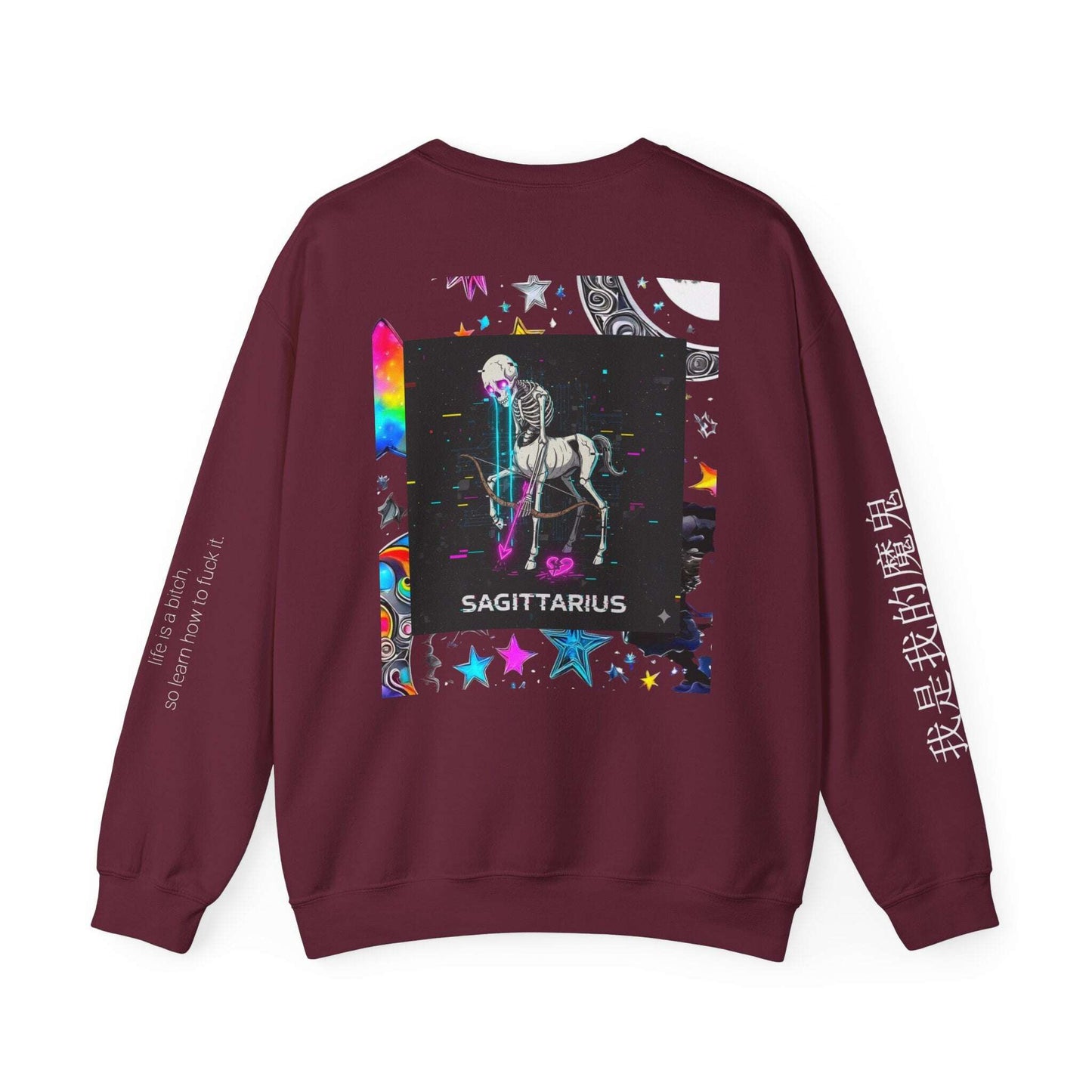 Sagittarius Sad Dark Aesthetic — Lachrywave Alternative Printify