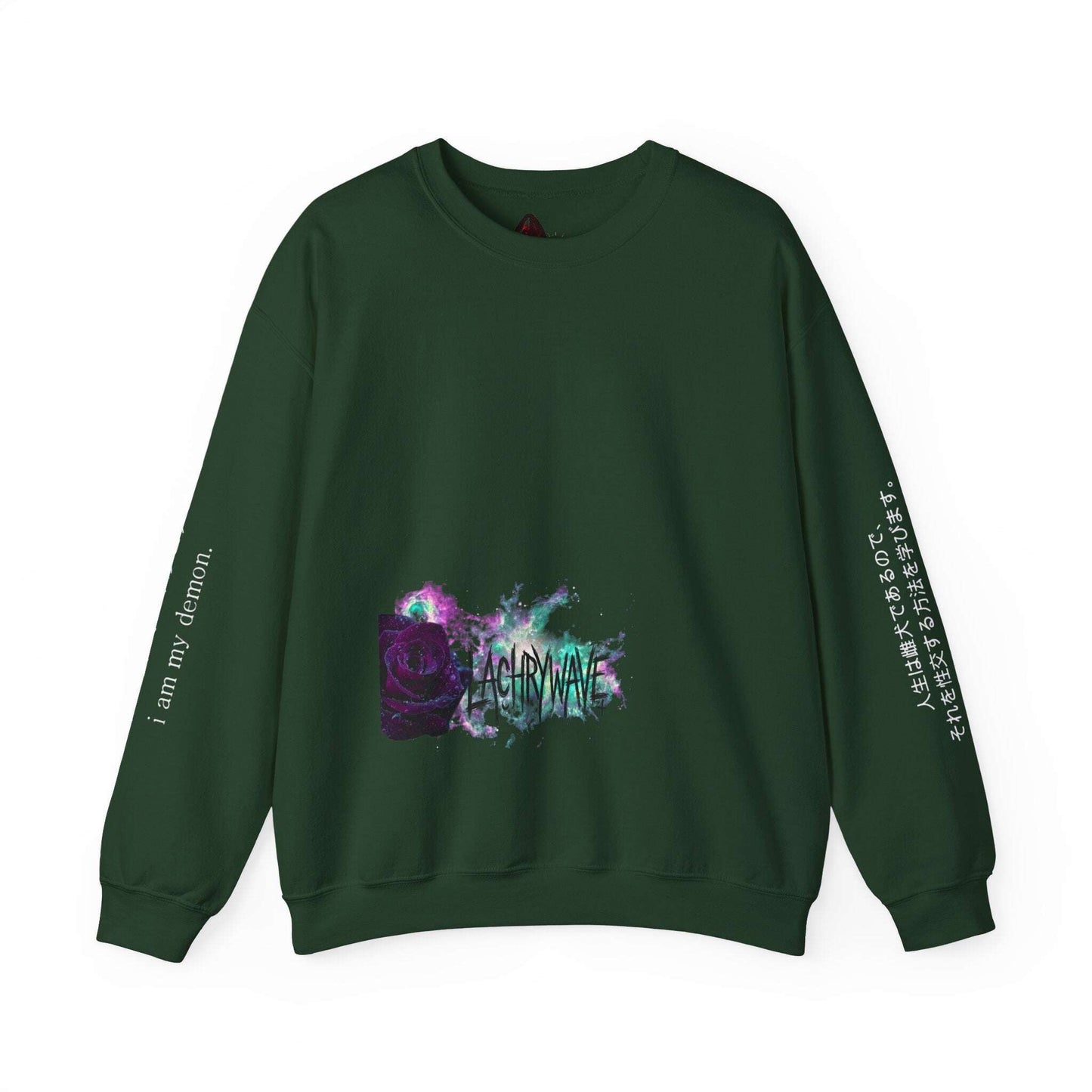 Sagittarius Sad Dark Aesthetic — Lachrywave Alternative Printify