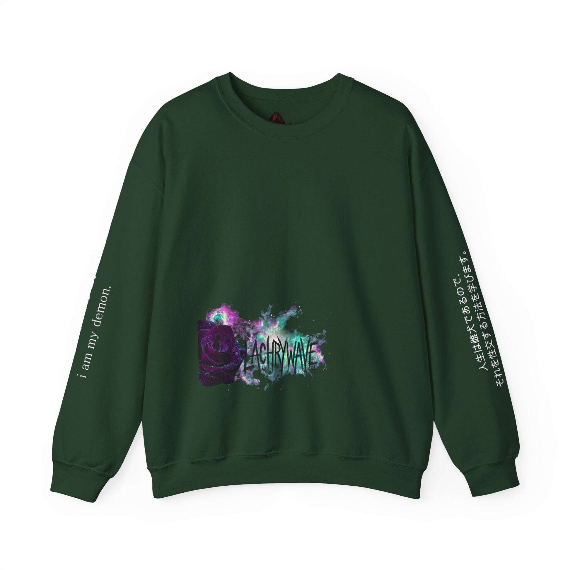 Sagittarius Sad Dark Aesthetic — Lachrywave Alternative Printify