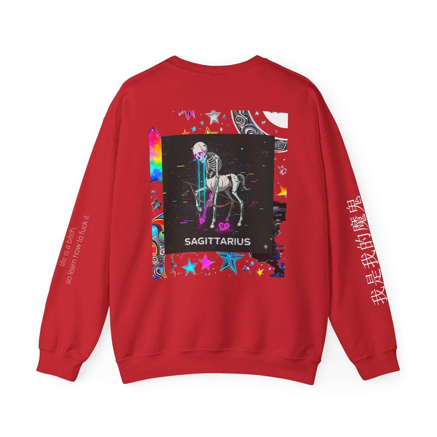 Sagittarius Sad Dark Aesthetic — Lachrywave Alternative Printify