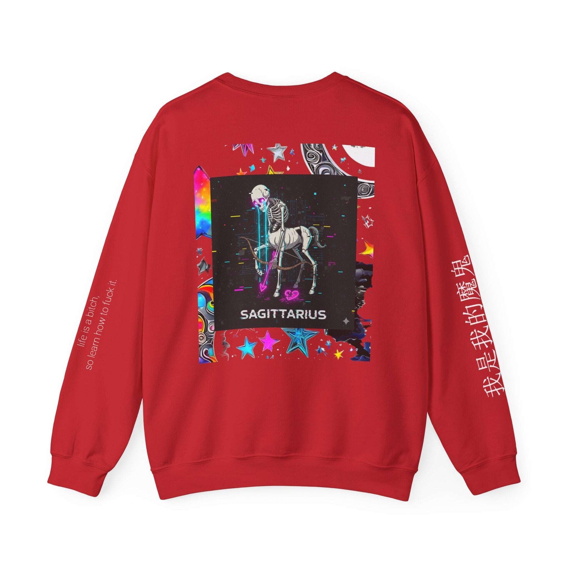 Sagittarius Sad Dark Aesthetic — Lachrywave Alternative Printify