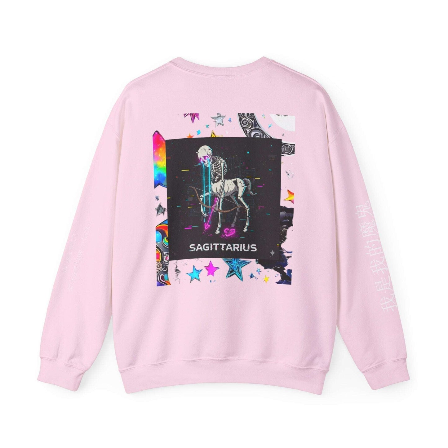 Sagittarius Sad Dark Aesthetic — Lachrywave Alternative Printify