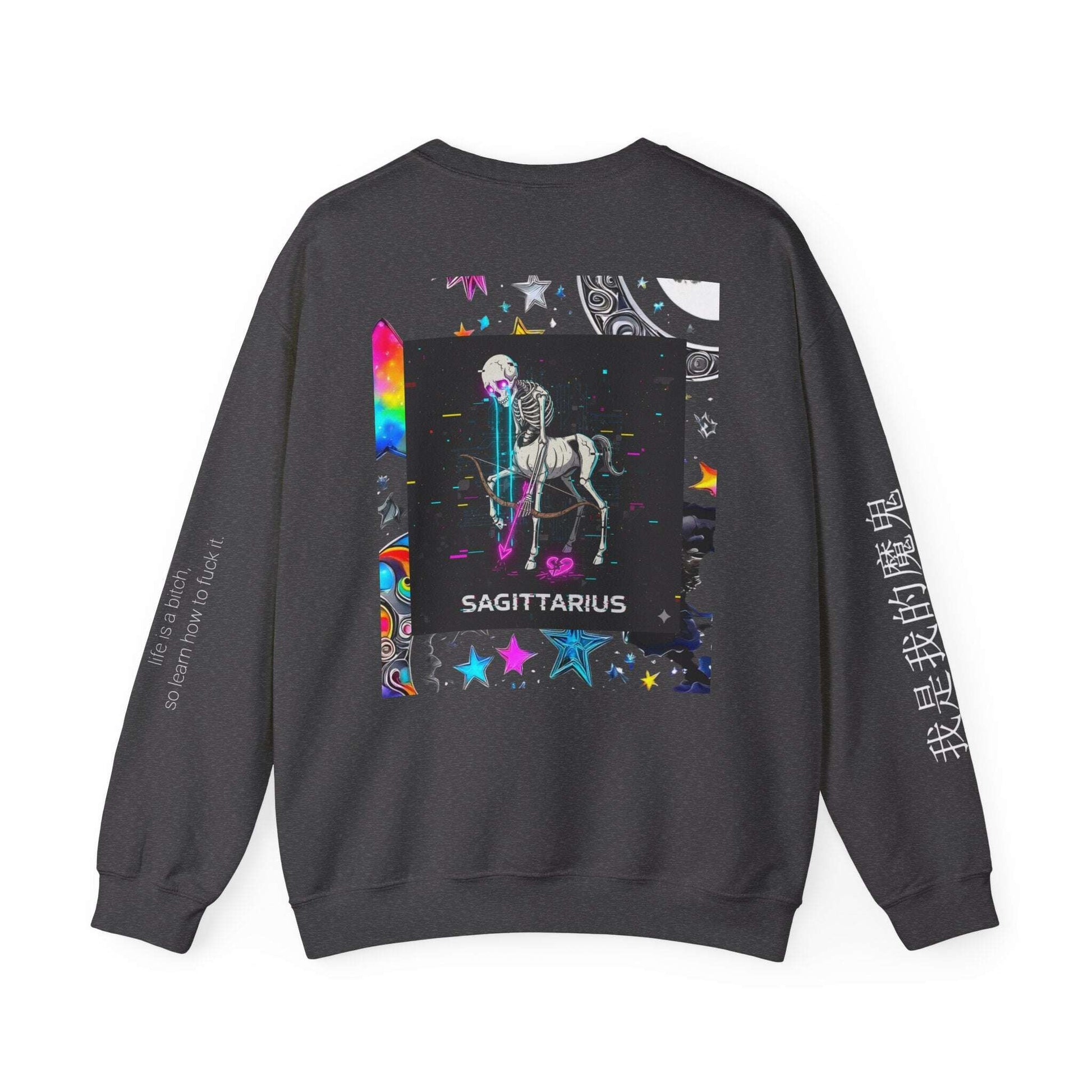 Sagittarius Sad Dark Aesthetic — Lachrywave Alternative Printify