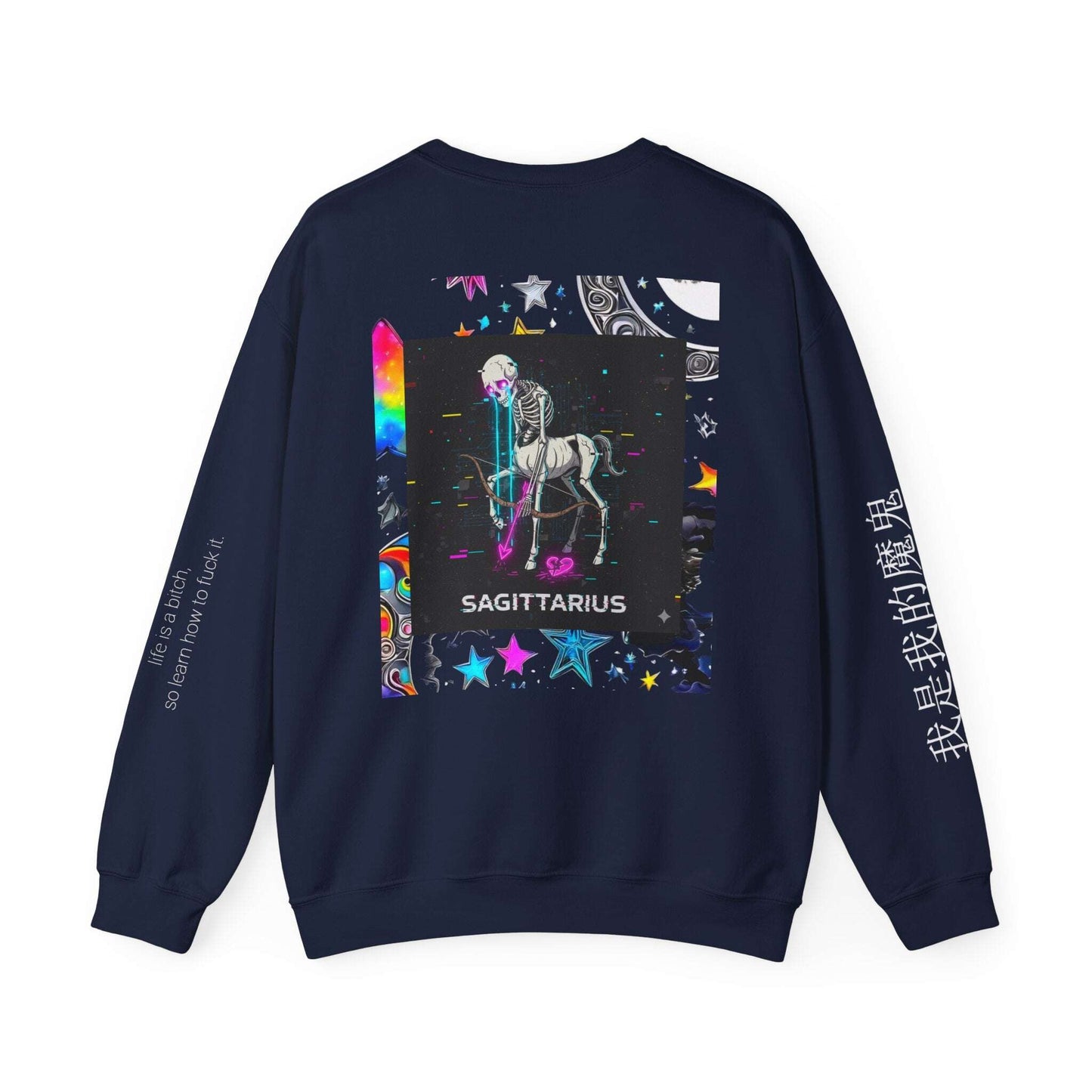 Sagittarius Sad Dark Aesthetic — Lachrywave Alternative Printify